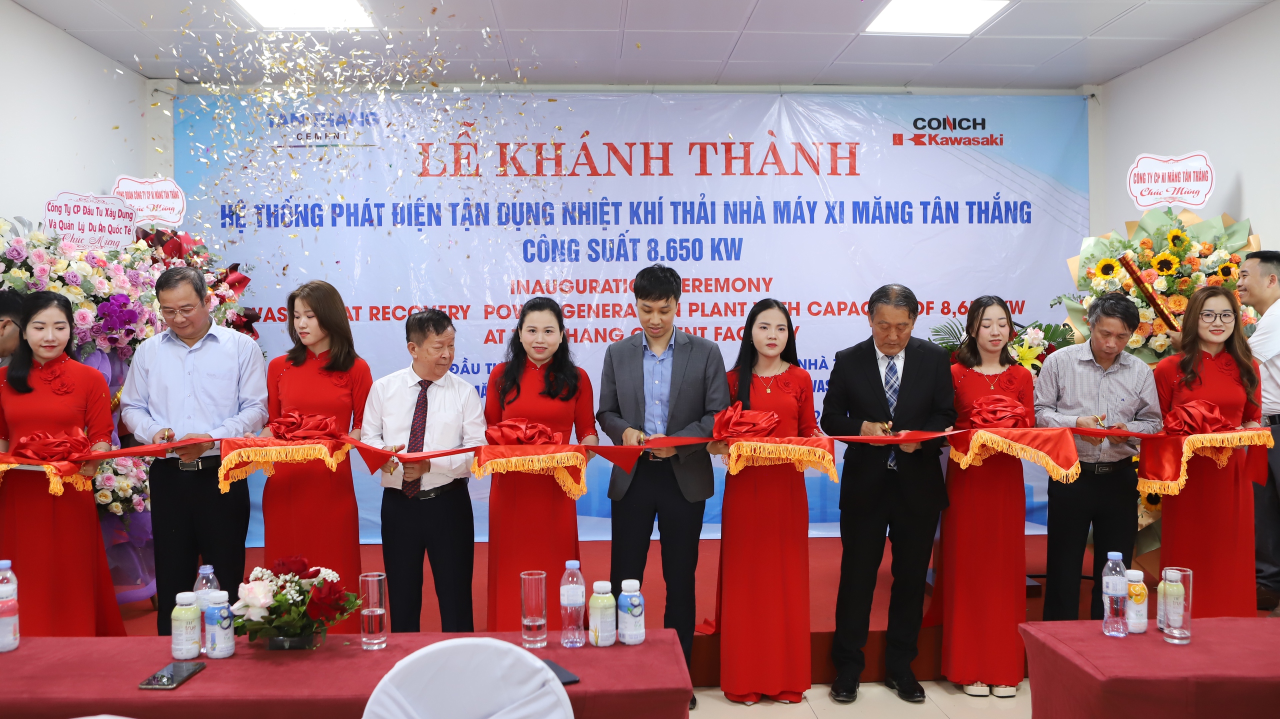 Phát điện từ nhiệt khí thải, bước đột phá giúp nhà máy xi măng tiết kiệm 80 tỷ mỗi năm- Ảnh 1. Phát điện từ nhiệt khí thải, bước đột phá giúp nhà máy xi măng tiết kiệm 80 tỷ mỗi năm- Ảnh 1.
