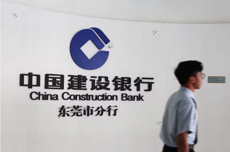 Trung Quốc cắt giảm lãi suất chủ chốt hỗ trợ nền kinh tế- Ảnh 2. Trung Quốc cắt giảm lãi suất chủ chốt hỗ trợ nền kinh tế- Ảnh 2.
