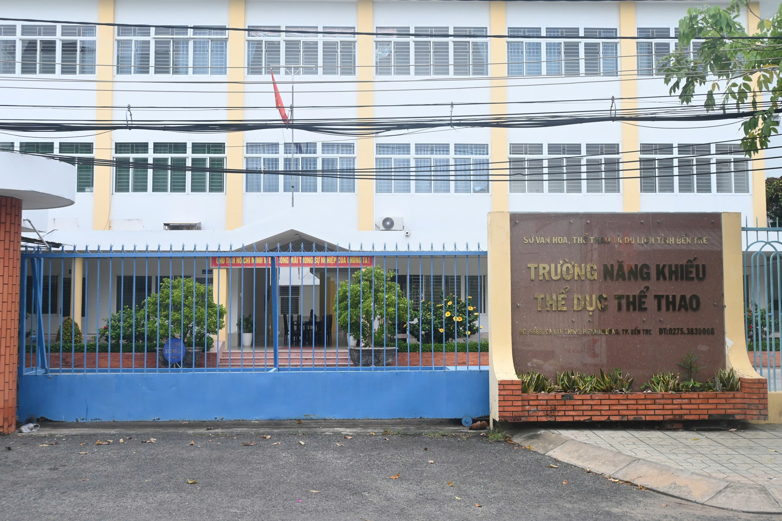 Bắt tạm giam nguyên phó giám đốc Sở Văn hóa - Thể thao và Du lịch tỉnh Bến Tre- Ảnh 1. Bắt tạm giam nguyên phó giám đốc Sở Văn hóa - Thể thao và Du lịch tỉnh Bến Tre- Ảnh 1.
