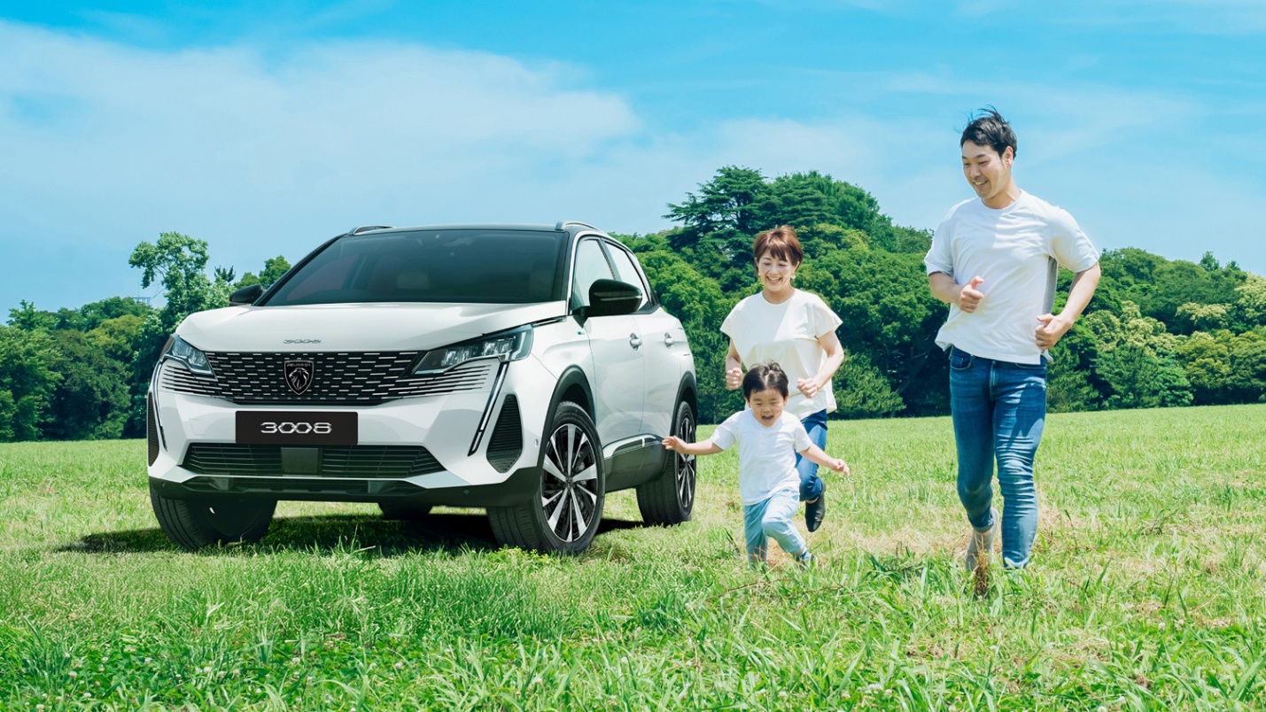 Peugeot ưu đãi lên đến 121 triệu đồng cùng quà tặng hấp dẫn- Ảnh 3.