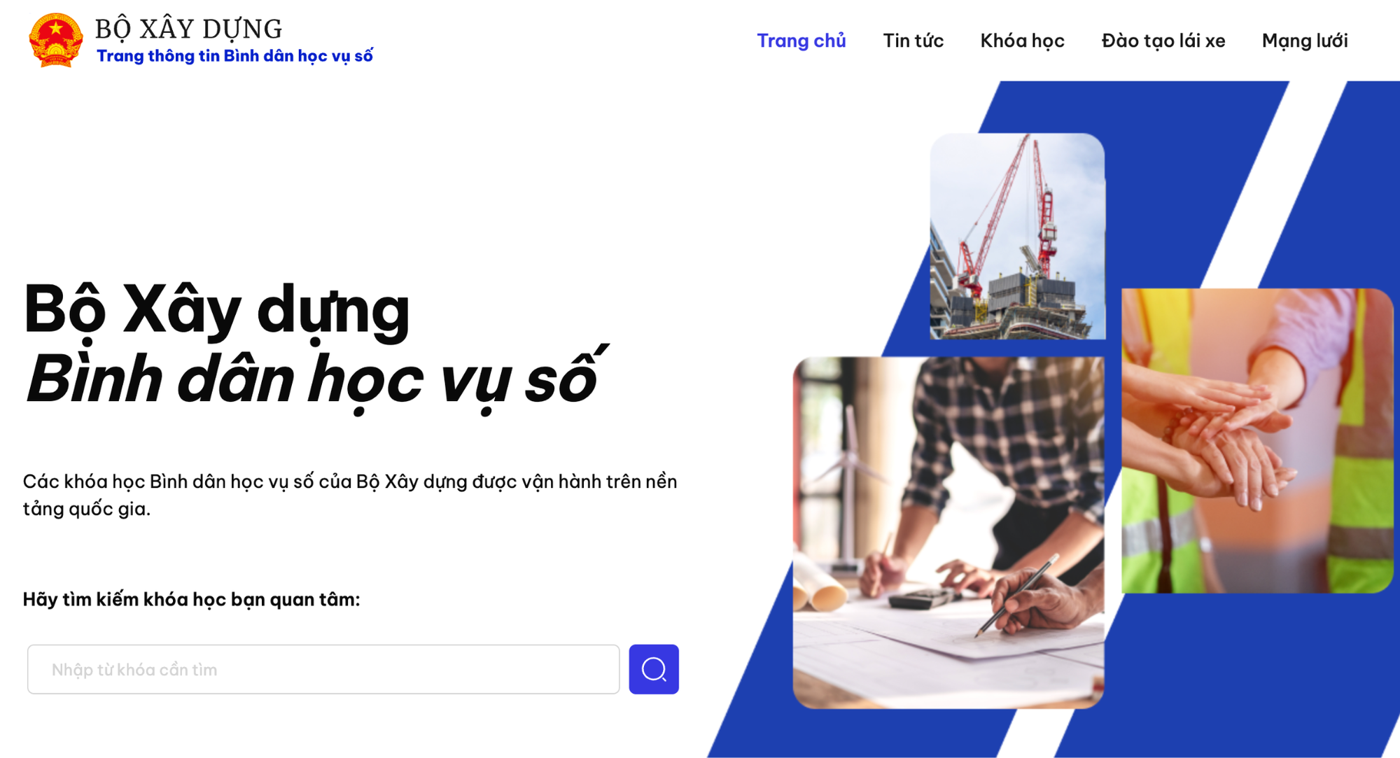 Bình dân học vụ số - cuộc cách mạng trong kỷ nguyên vươn mình của dân tộc- Ảnh 1. Bình dân học vụ số - cuộc cách mạng trong kỷ nguyên vươn mình của dân tộc- Ảnh 1.