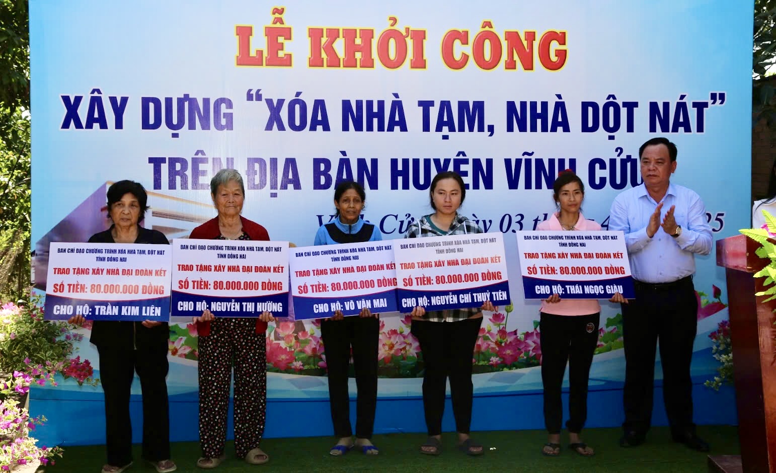 Đồng Nai: 5 năm xây mới, sửa chữa hơn 1.100 căn nhà tạm, nhà dột nát- Ảnh 3. Đồng Nai: 5 năm xây mới, sửa chữa hơn 1.100 căn nhà tạm, nhà dột nát- Ảnh 3.
