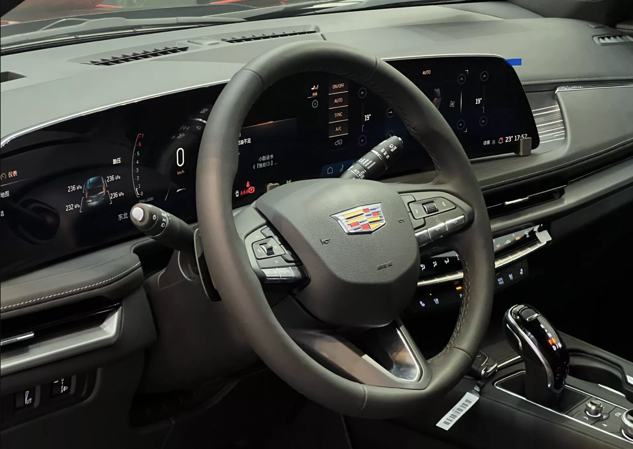 Cadillac tại Trung Quốc rẻ như Nissan Kicks ở Mỹ- Ảnh 4. Cadillac tại Trung Quốc rẻ như Nissan Kicks ở Mỹ- Ảnh 4.
