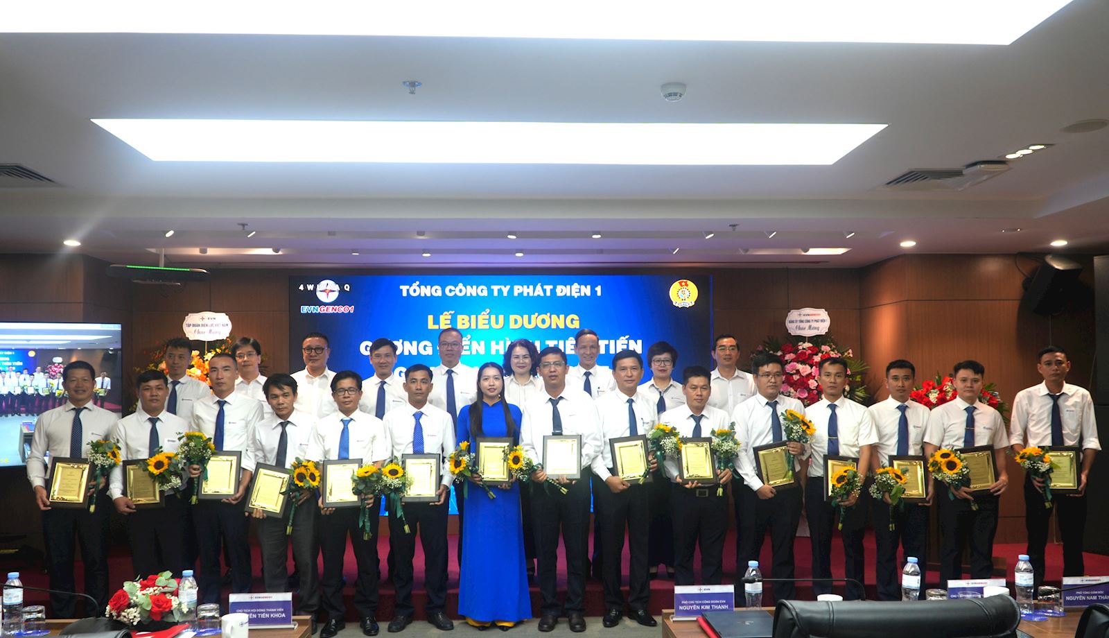 Hội nghị Người lao động 2025: EVNGENCO1 ghi nhận đóng góp của cán bộ- Ảnh 4. Hội nghị Người lao động 2025: EVNGENCO1 ghi nhận đóng góp của cán bộ- Ảnh 4.