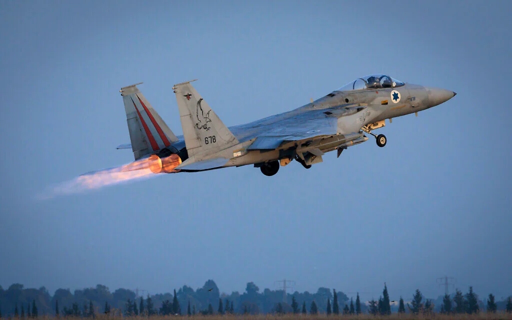 Israel không kích gần Phủ Tổng thống Syria- Ảnh 1. w88.vin.link không kích gần Phủ Tổng thống Syria- Ảnh 1.