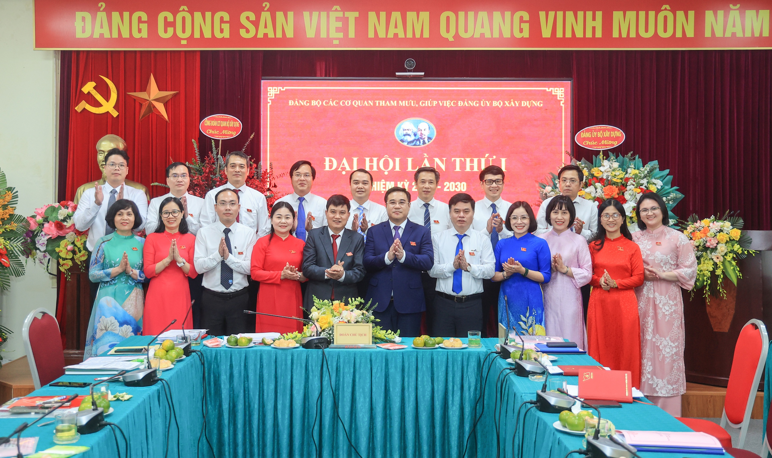 Đảng bộ các cơ quan tham mưu, giúp việc của Đảng ủy Bộ Xây dựng đại hội lần thứ I- Ảnh 3. Đảng bộ các cơ quan tham mưu, giúp việc của Đảng ủy Bộ Xây dựng đại hội lần thứ I- Ảnh 3.