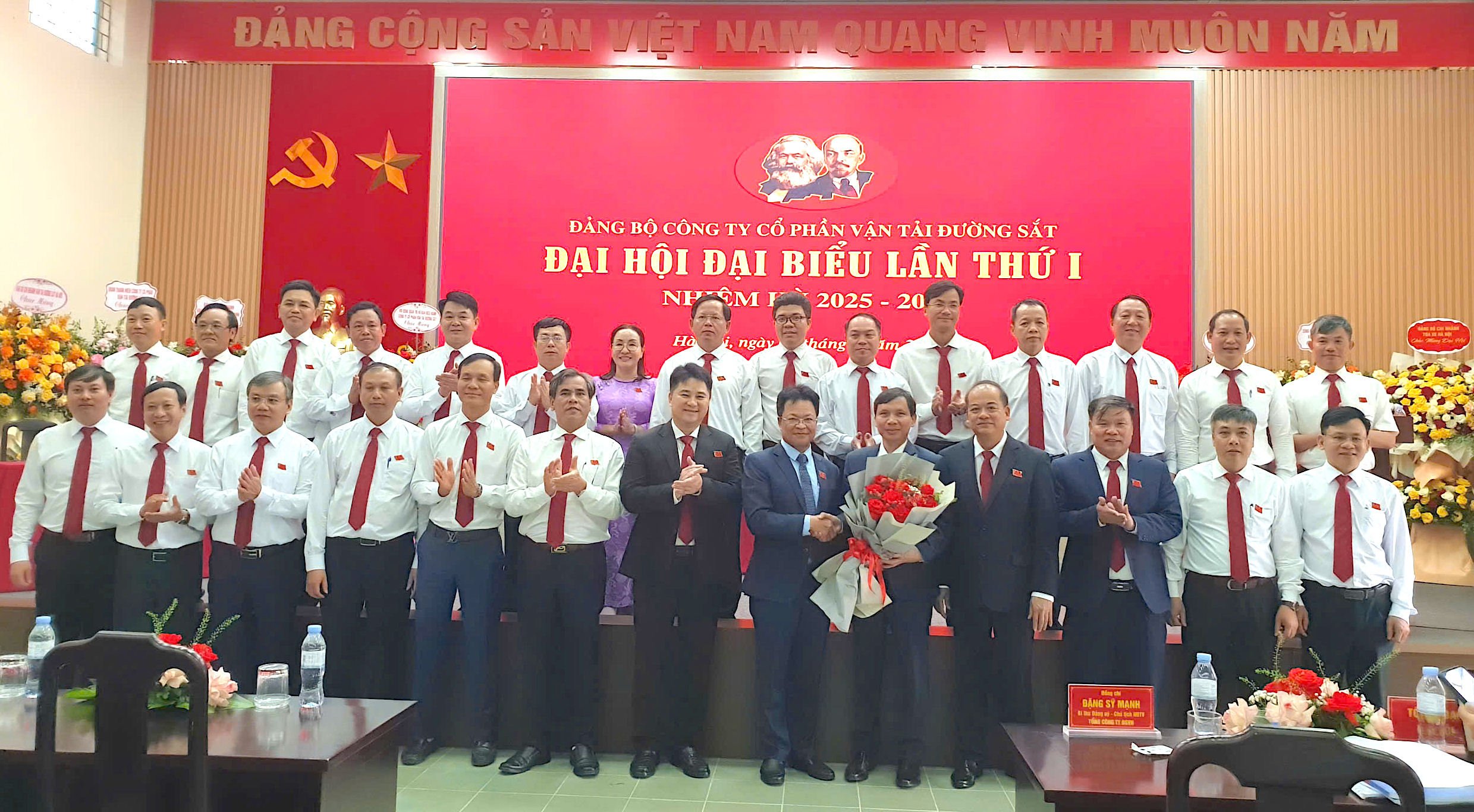 Đảng bộ Công ty Vận tải đường sắt đại hội lần thứ nhất, nhiệm kỳ 2025-2030- Ảnh 2. Đảng bộ Công ty Vận tải đường sắt đại hội lần thứ nhất, nhiệm kỳ 2025-2030- Ảnh 2.