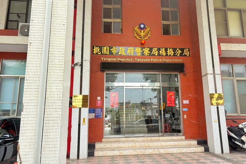 Bộ Ngoại giao thông tin về vụ 4 công dân Việt Nam tử vong tại Đài Loan (Trung Quốc)- Ảnh 1. Bộ Ngoại giao thông tin về vụ 4 công dân Việt Nam tử vong tại Đài Loan (Trung Quốc)- Ảnh 1.