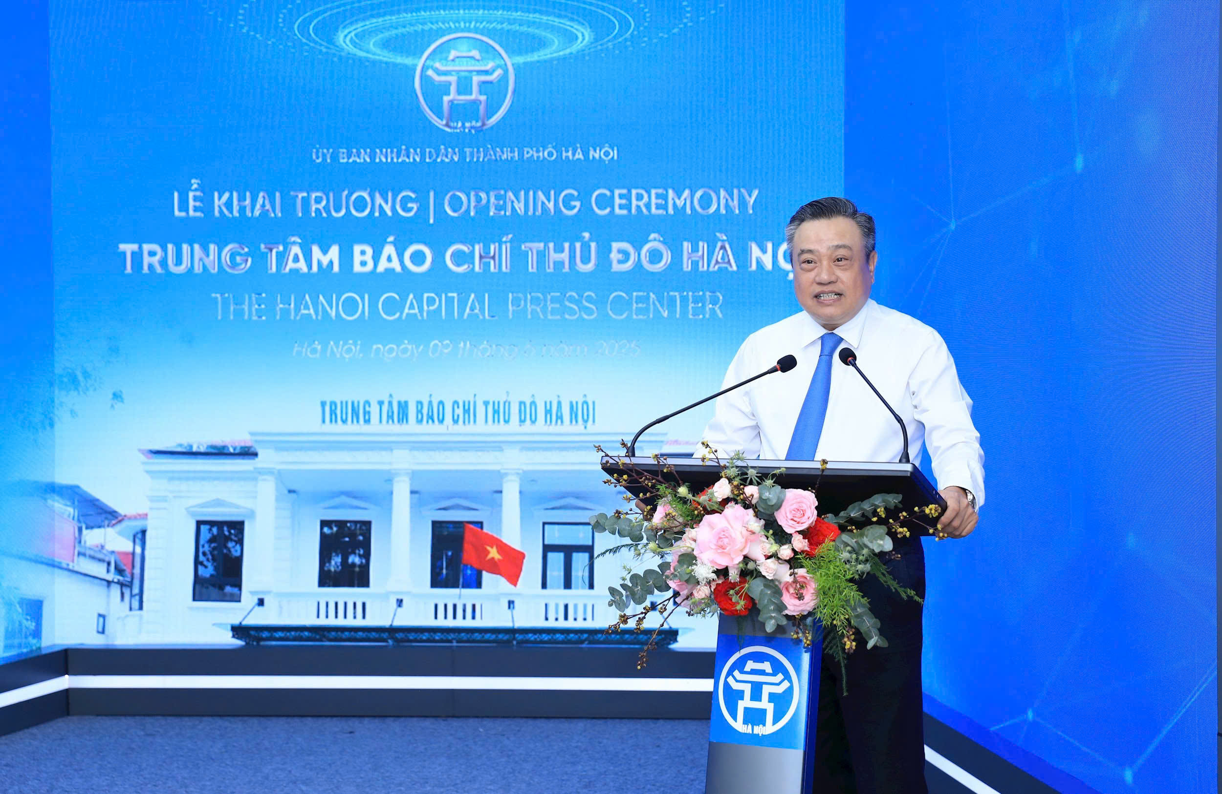 Hà Nội khai trương Trung tâm Báo chí Thủ đô- Ảnh 2. Hà Nội khai trương Trung tâm Báo chí Thủ đô- Ảnh 2.