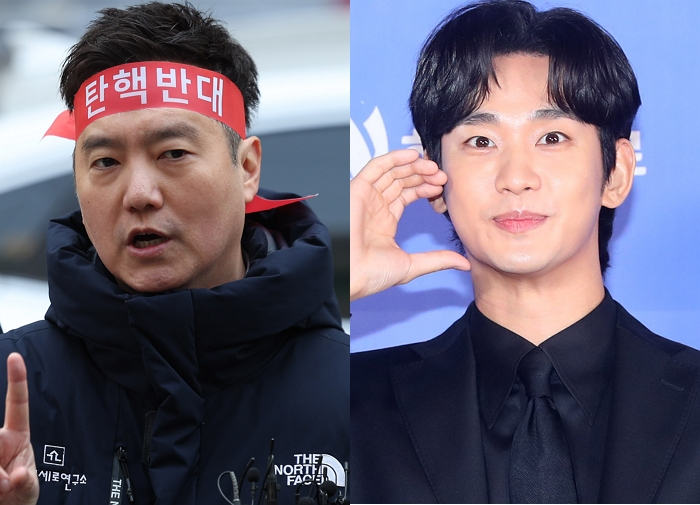 Kim Soo Hyun được tòa án báo tin vui- Ảnh 1. Kim Soo Hyun được tòa án báo tin vui- Ảnh 1.