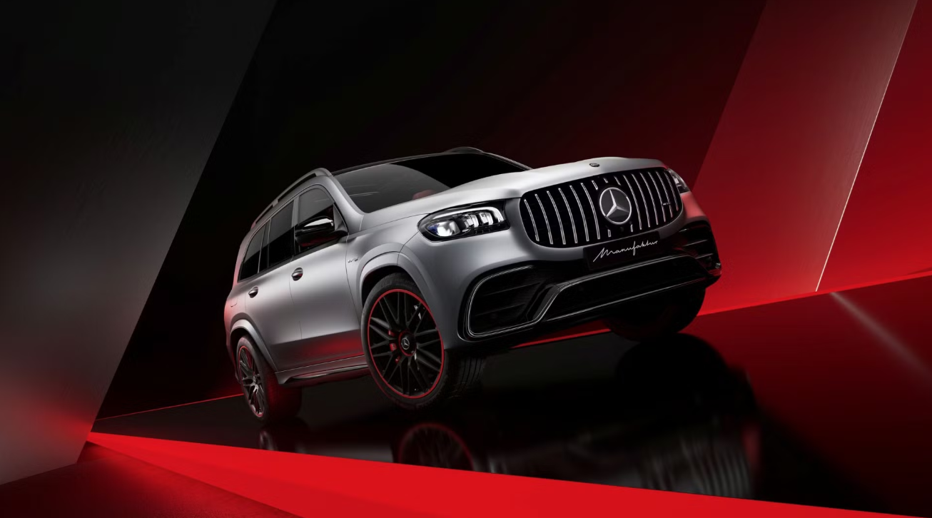 Ra mắt Mercedes-AMG GLS 63 phiên bản đặc biệt- Ảnh 1. Ra mắt Mercedes-AMG GLS 63 phiên bản đặc biệt- Ảnh 1.