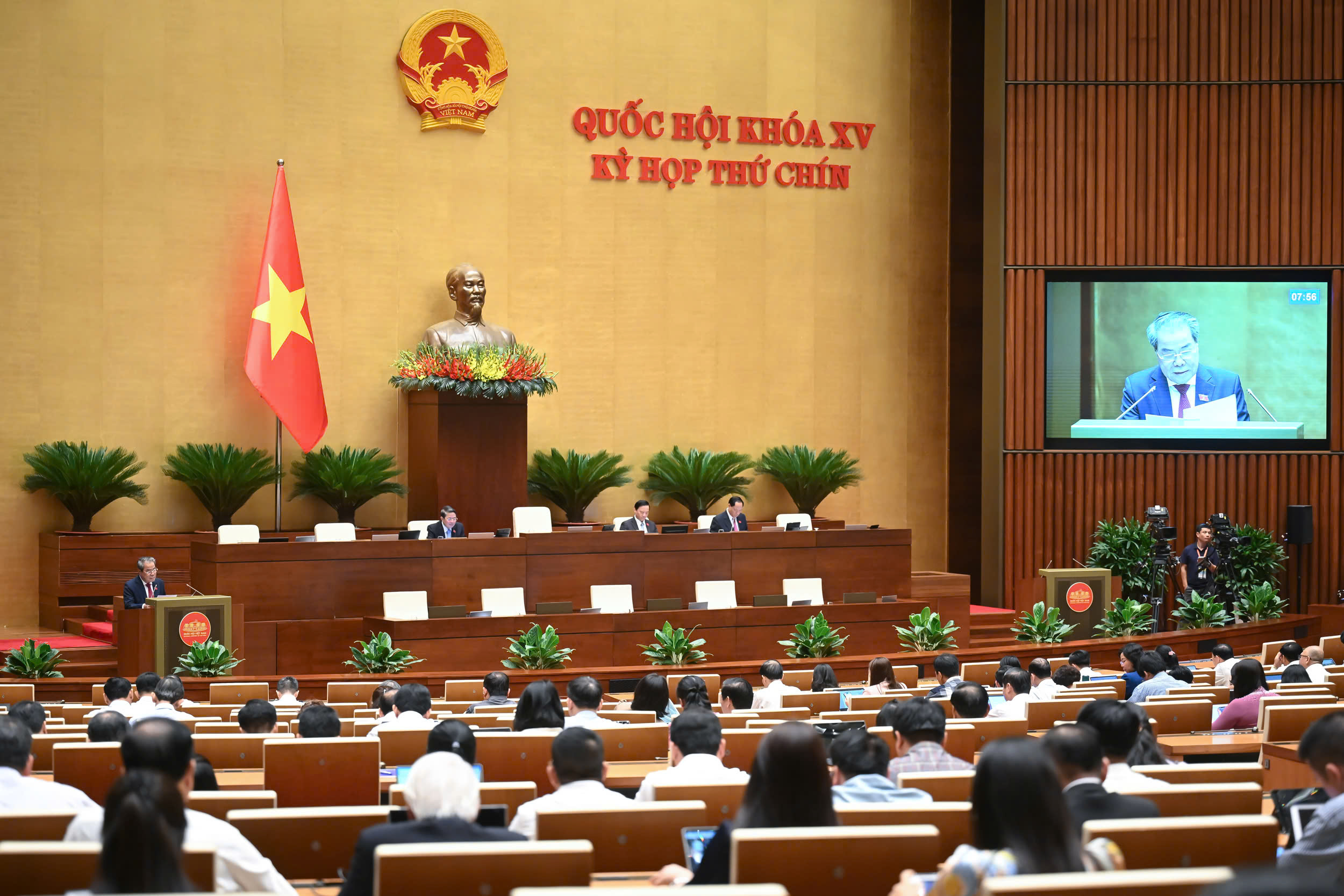 Năm 2026, Quốc hội sẽ giám sát việc thực hiện nhiều nghị quyết liên quan giao thông- Ảnh 2. Năm 2026, Quốc hội sẽ giám sát việc thực hiện nhiều nghị quyết liên quan giao thông- Ảnh 2.