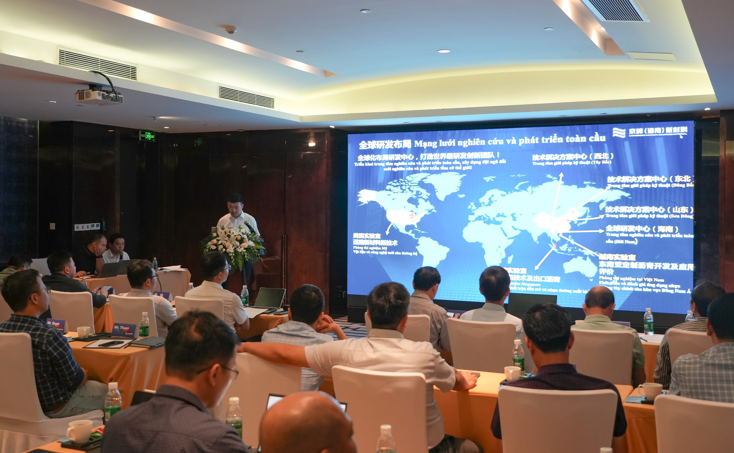 Hội nghị giao lưu Công nghệ Xây dựng đường bộ Trung - Việt thành công tốt đẹp- Ảnh 2. Hội nghị giao lưu Công nghệ Xây dựng đường bộ Trung - Việt thành công tốt đẹp- Ảnh 2.
