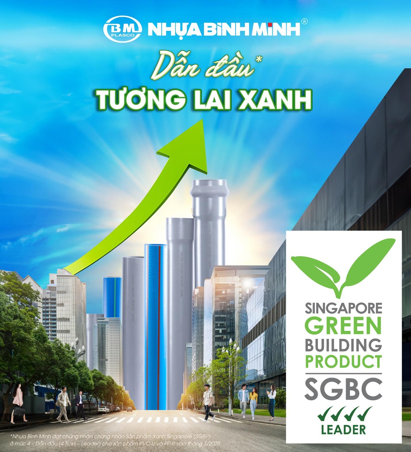 Nhựa Bình Minh khẳng định vị thế với chứng nhận Sản phẩm Xanh SGBP- Ảnh 1. Nhựa Bình Minh khẳng định vị thế với chứng nhận Sản phẩm Xanh SGBP- Ảnh 1.