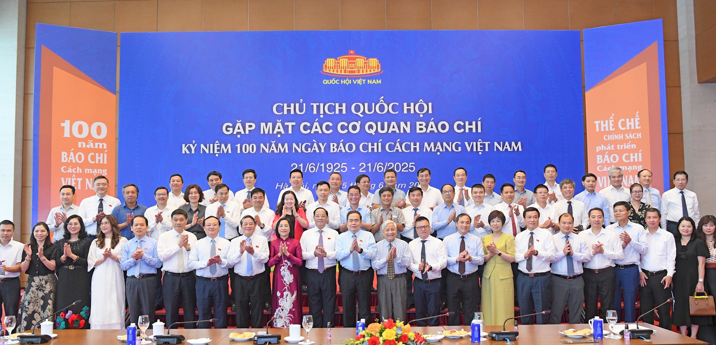 Chủ tịch Quốc hội gặp mặt, lắng nghe ý kiến lãnh đạo các cơ quan báo chí- Ảnh 4. Chủ tịch Quốc hội gặp mặt, lắng nghe ý kiến lãnh đạo các cơ quan báo chí- Ảnh 4.