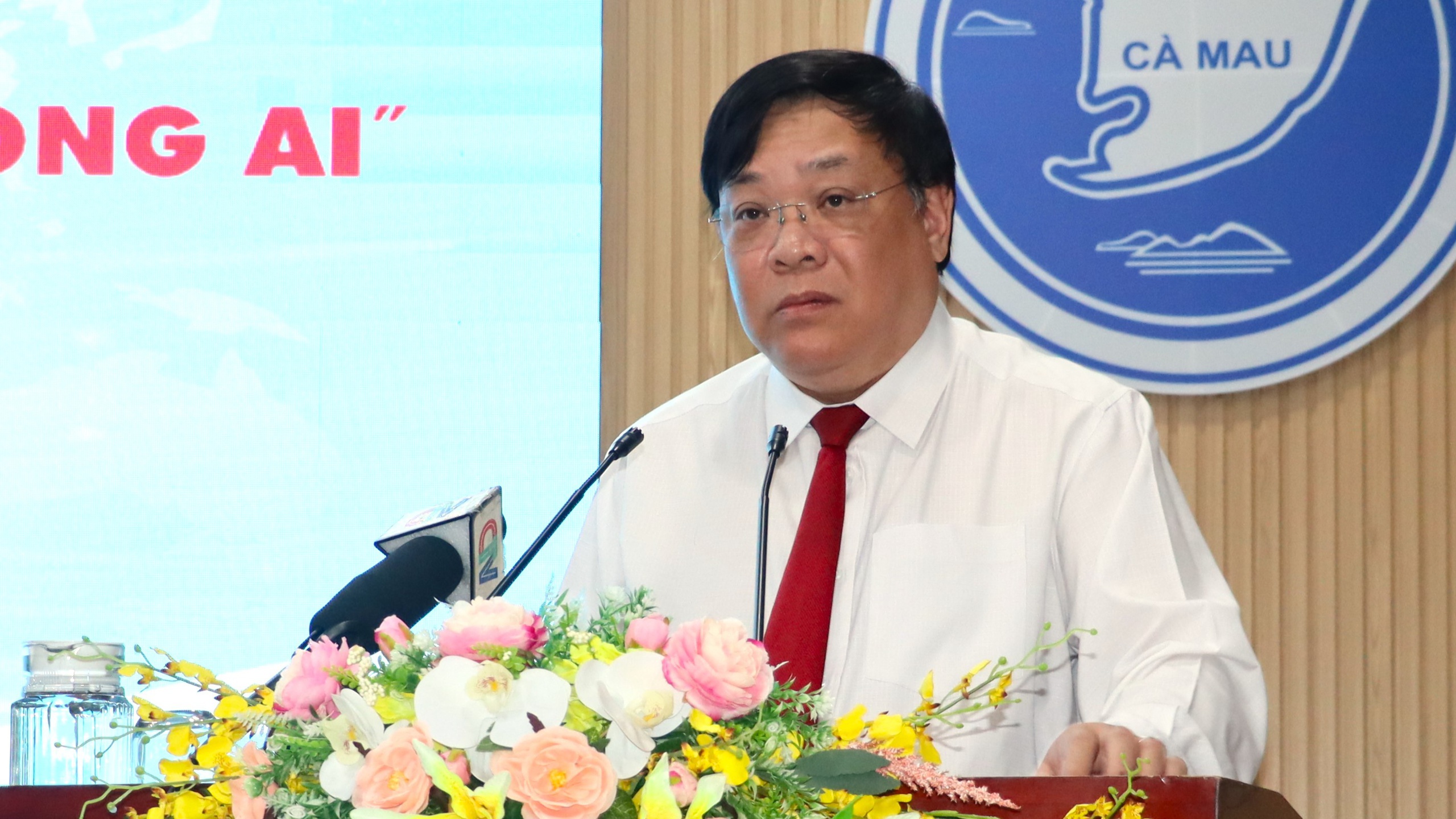 Ra mắt "Bình dân học vụ số": Cà Mau không để ai bị bỏ lại phía sau- Ảnh 1. Ra mắt "Bình dân học vụ số": Cà Mau không để ai bị bỏ lại phía sau- Ảnh 1.