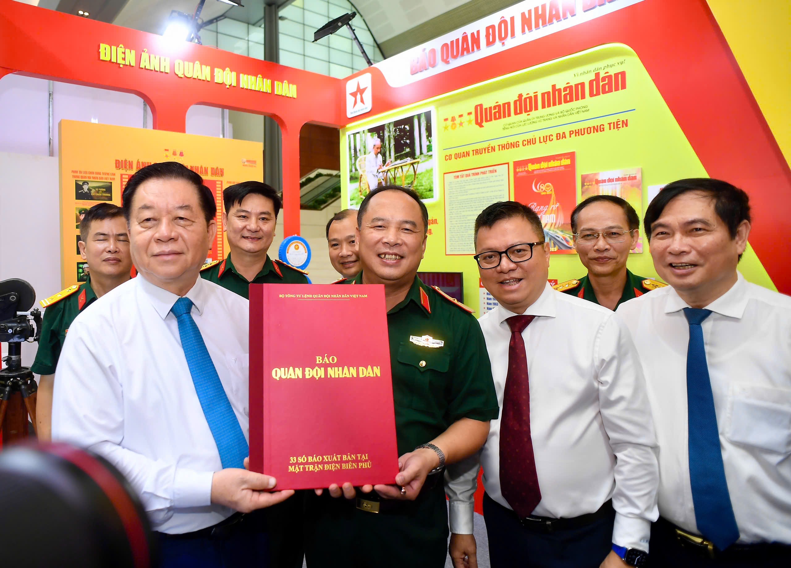 Lấy đổi mới sáng tạo làm động lực, lấy công nghệ làm công cụ để nâng tầm báo chí Việt Nam- Ảnh 2. Lấy đổi mới sáng tạo làm động lực, lấy công nghệ làm công cụ để nâng tầm báo chí Việt Nam- Ảnh 2.
