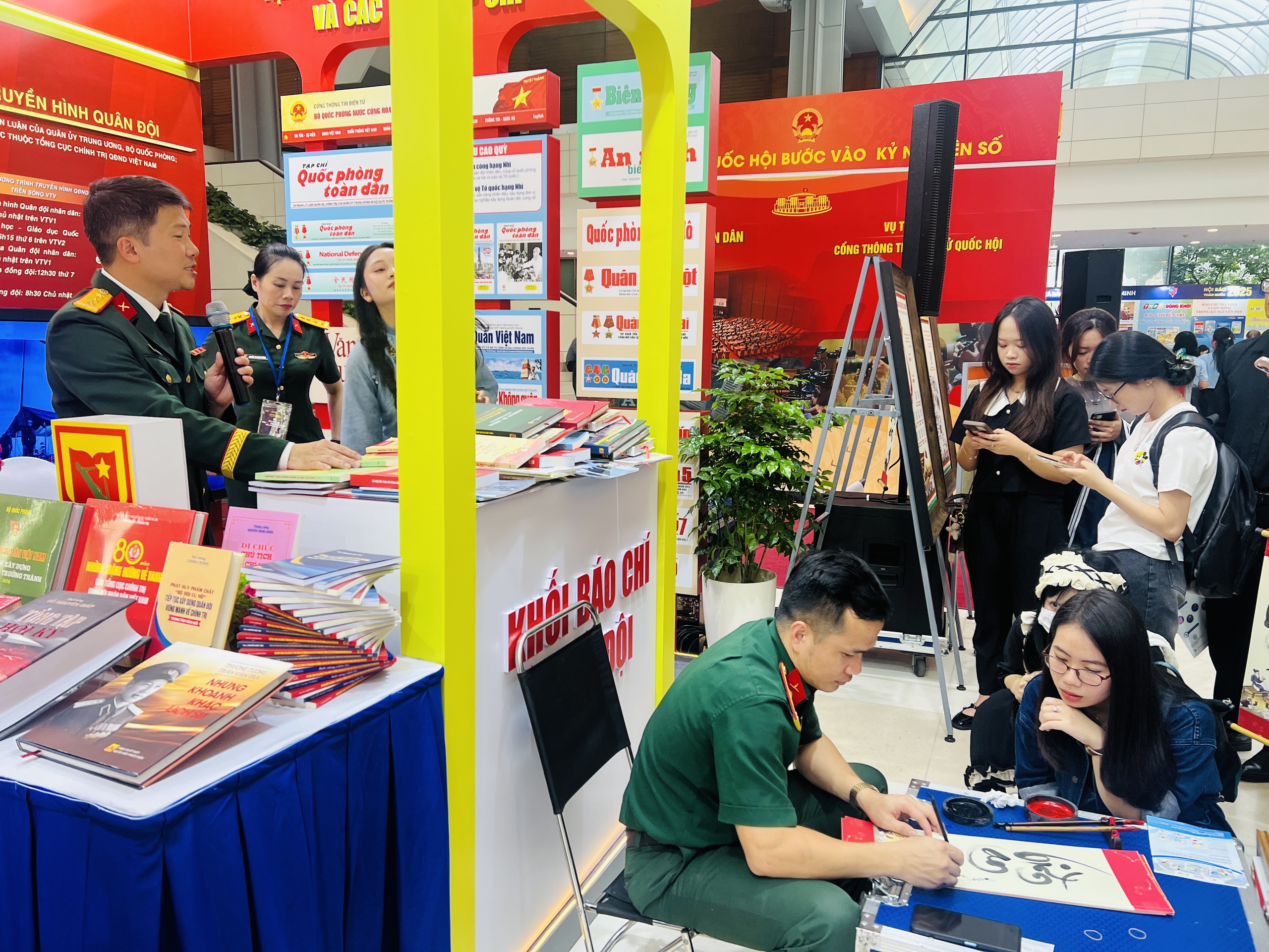 Nhiều hoạt động đặc sắc trong khuôn khổ Hội Báo toàn quốc 2025- Ảnh 9. Nhiều hoạt động đặc sắc trong khuôn khổ Hội Báo toàn quốc 2025- Ảnh 9.