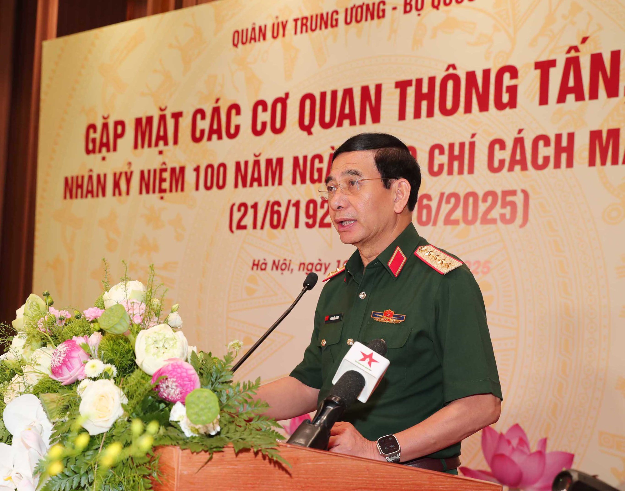 Bộ trưởng Quốc phòng: Lần đầu tiên lực lượng trên biển tham gia lễ diễu binh dịp 2/9- Ảnh 1. Bộ trưởng Quốc phòng: Lần đầu tiên lực lượng trên biển tham gia lễ diễu binh dịp 2/9- Ảnh 1.