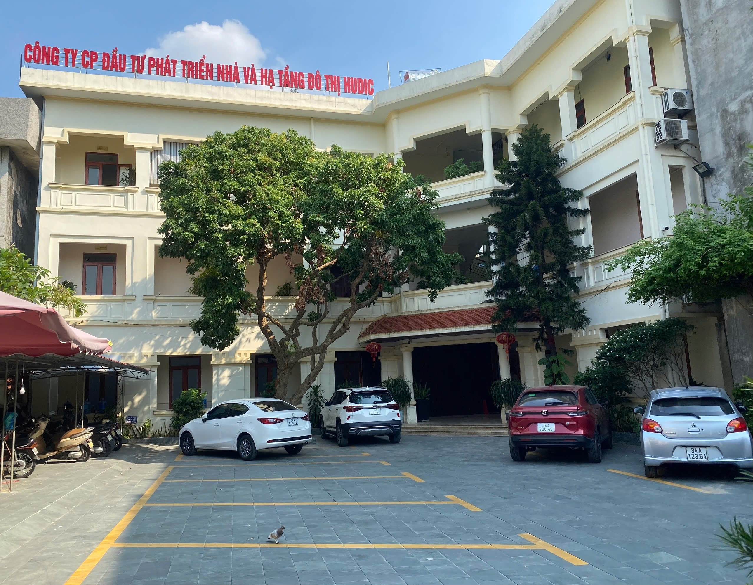 Công ty CP Đầu tư Phát triển Nhà và Hạ tầng đô thị HUDIC khẳng định vị thế dẫn đầu- Ảnh 1. Công ty CP Đầu tư Phát triển Nhà và Hạ tầng đô thị HUDIC khẳng định vị thế dẫn đầu- Ảnh 1.