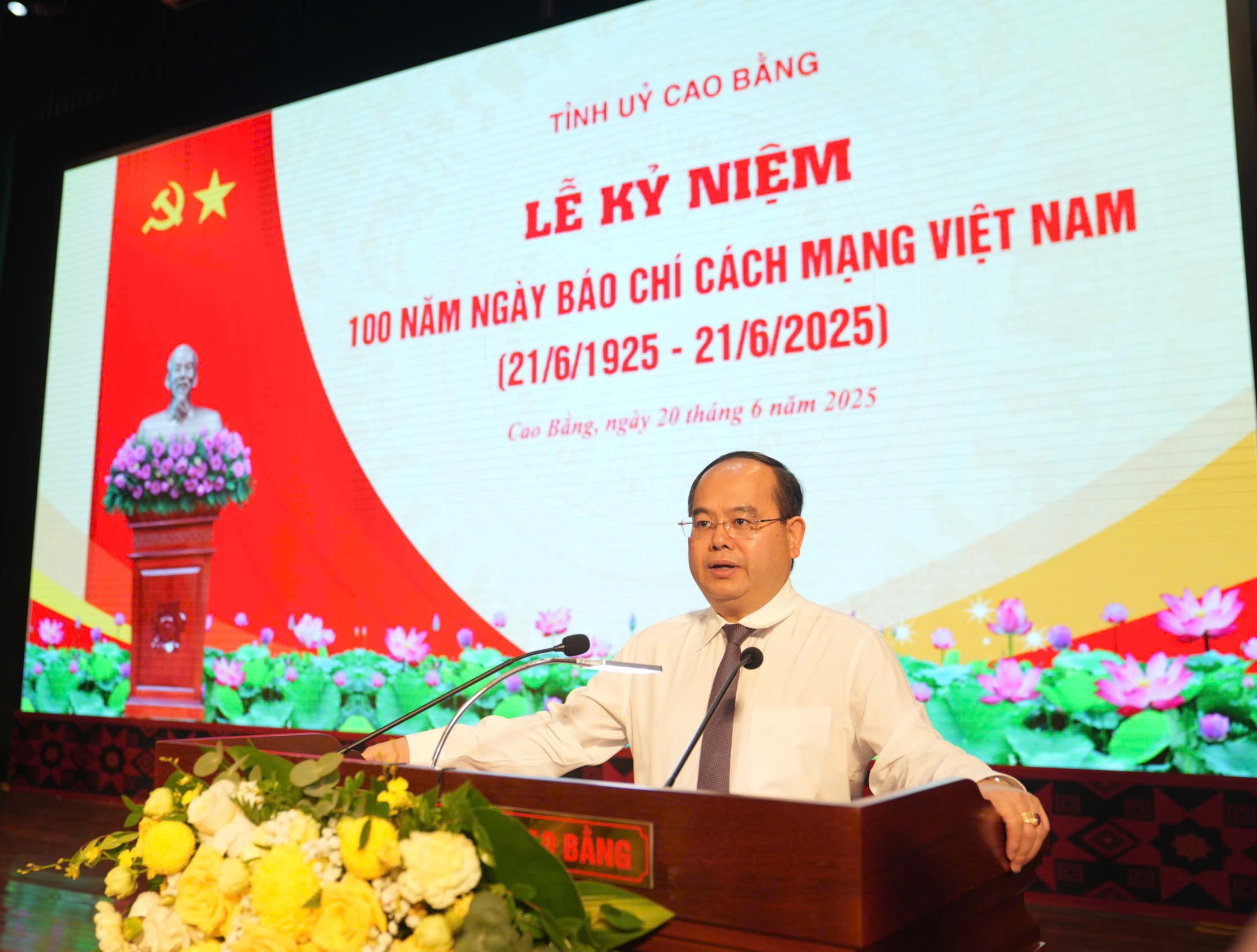 Báo Xây dựng đoạt Giải báo chí Nguyễn Lương Bằng tỉnh Hải Dương lần thứ VI- Ảnh 3. Báo Xây dựng đoạt Giải báo chí Nguyễn Lương Bằng tỉnh Hải Dương lần thứ VI- Ảnh 3.