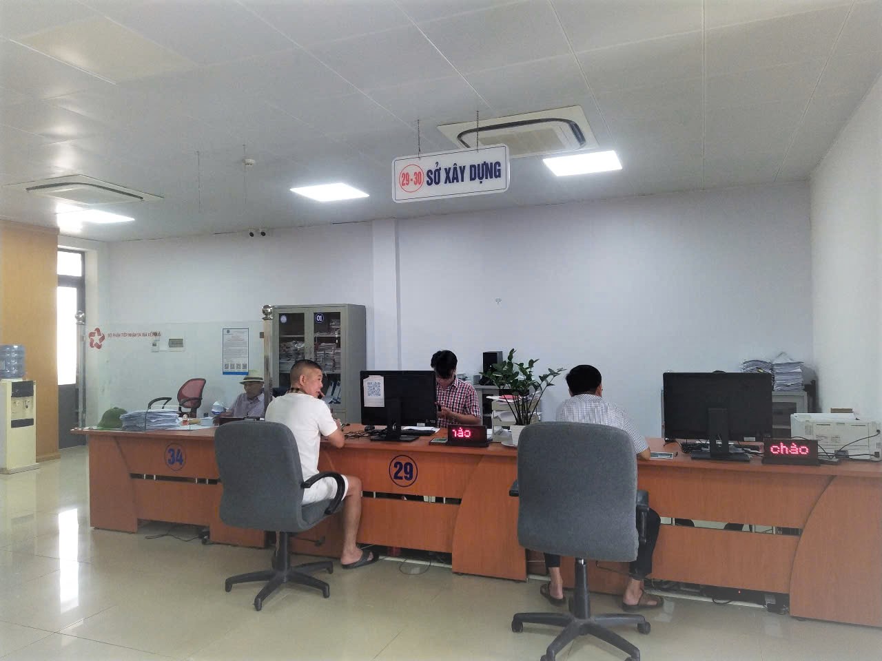 Hà Tĩnh: Đánh giá năng lực cạnh tranh các sở ngành- Ảnh 1. Hà Tĩnh: Đánh giá năng lực cạnh tranh các sở ngành- Ảnh 1.