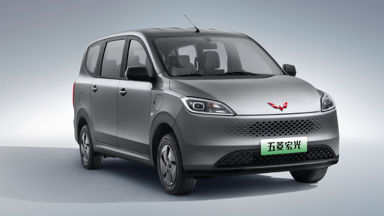 TMT Motors sẽ bán xe PHEV tại Việt Nam- Ảnh 1. TMT Motors sẽ bán xe PHEV tại Việt Nam- Ảnh 1.