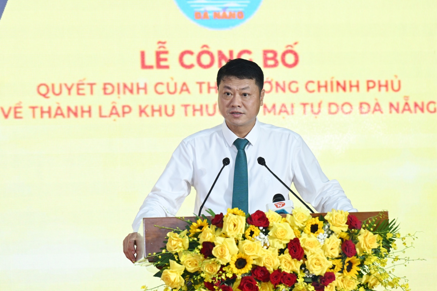 BIDV triển khai các giải pháp tài chính, công nghệ cho Khu thương mại tự do Đà Nẵng- Ảnh 1. BIDV triển khai các giải pháp tài chính, công nghệ cho Khu thương mại tự do Đà Nẵng- Ảnh 1.