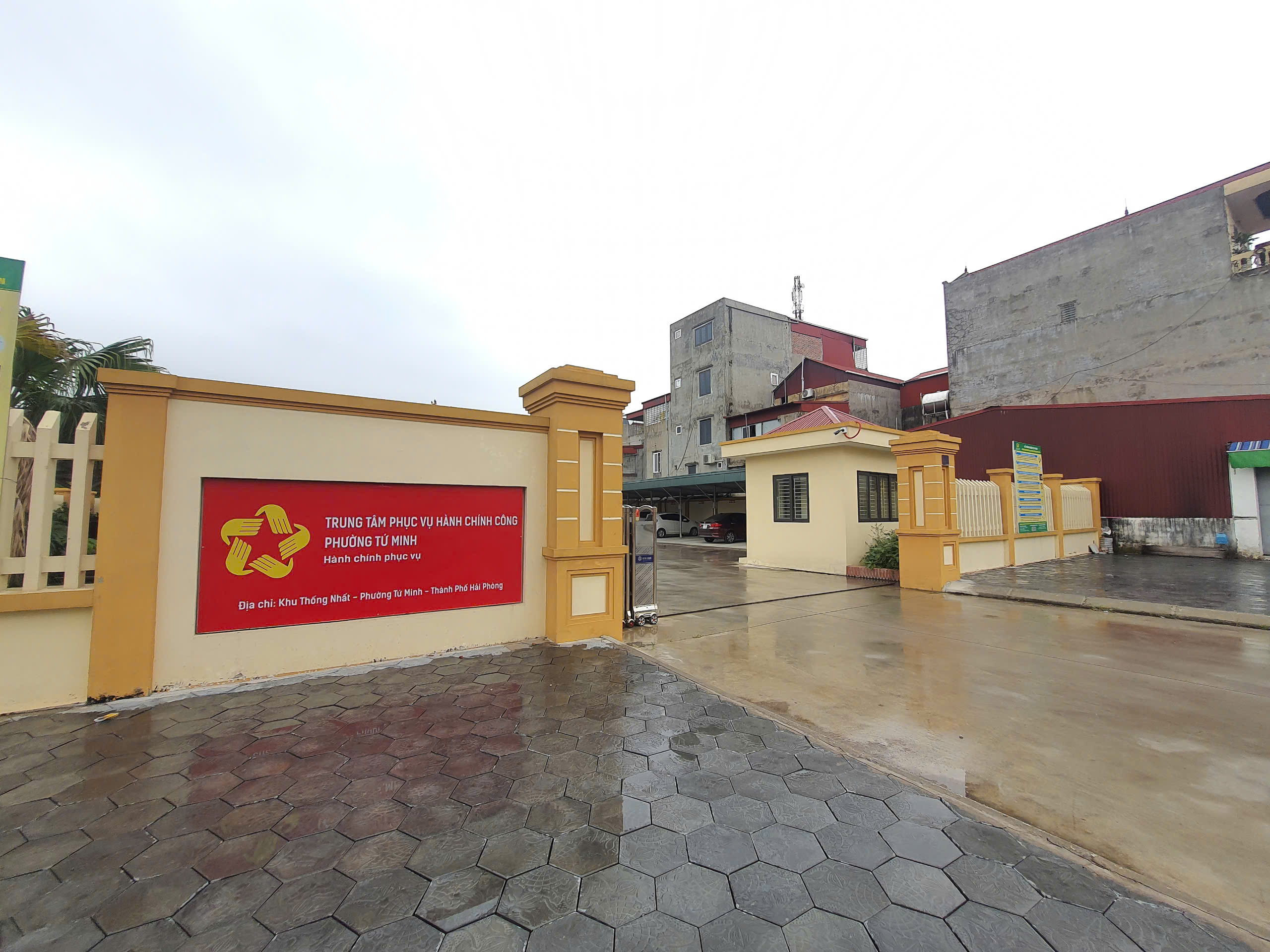 Hải Dương: Các trung tâm hành chính xã, phường mới sẵn sàng hợp nhất TP Hải Phòng- Ảnh 3.