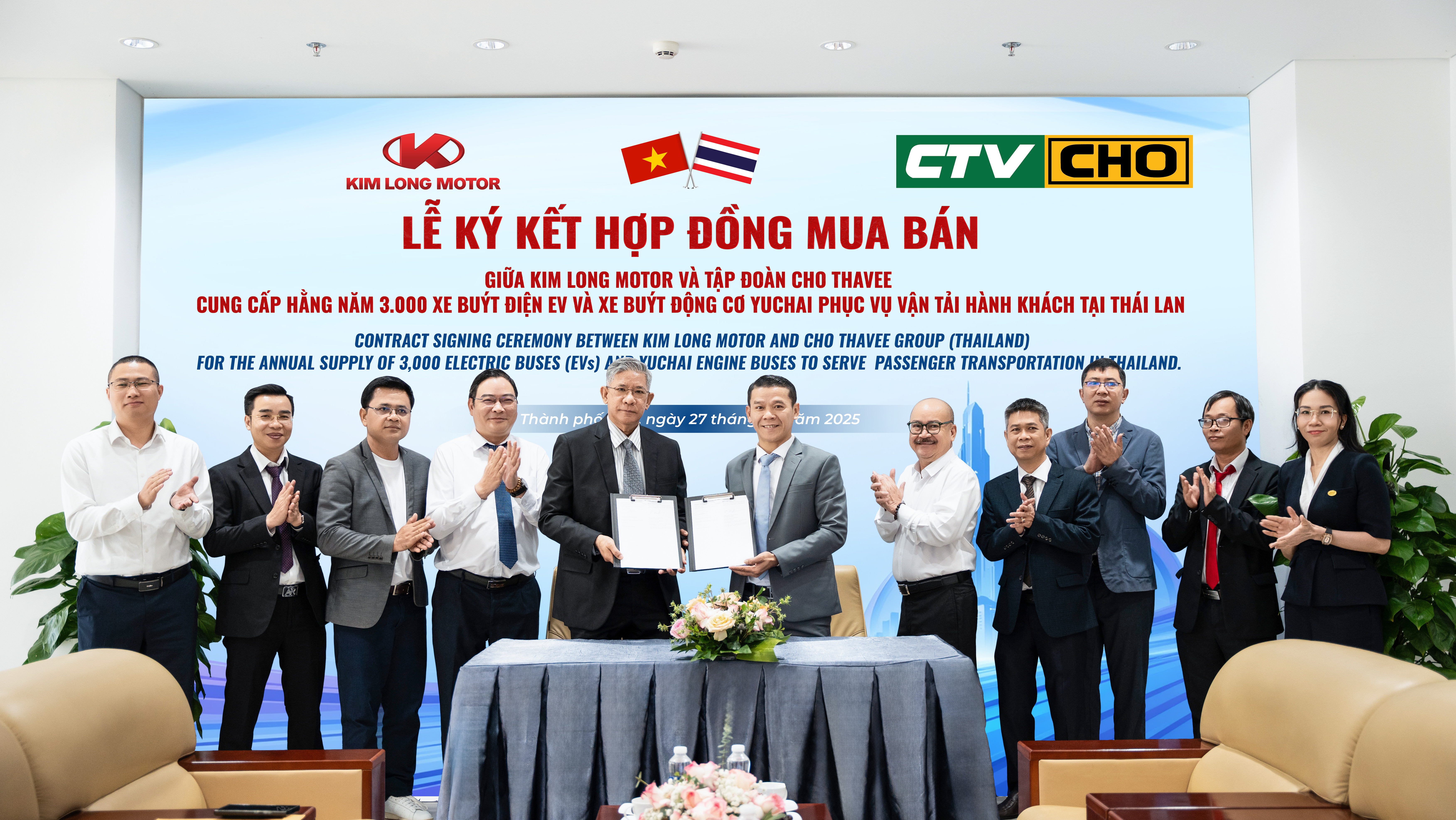 Kim Long Motor xuất khẩu xe buýt sang Thái Lan: Khẳng định vị thế ngành ô tô Việt- Ảnh 1. Kim Long Motor xuất khẩu xe buýt sang Thái Lan: Khẳng định vị thế ngành ô tô Việt- Ảnh 1.