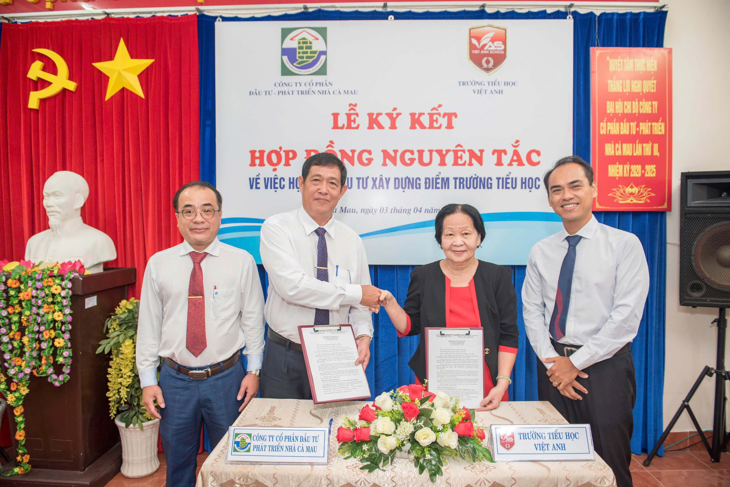 Cà Mau khẩn trương bàn giao 93 căn nhà ở xã hội- Ảnh 3. Cà Mau khẩn trương bàn giao 93 căn nhà ở xã hội- Ảnh 3.