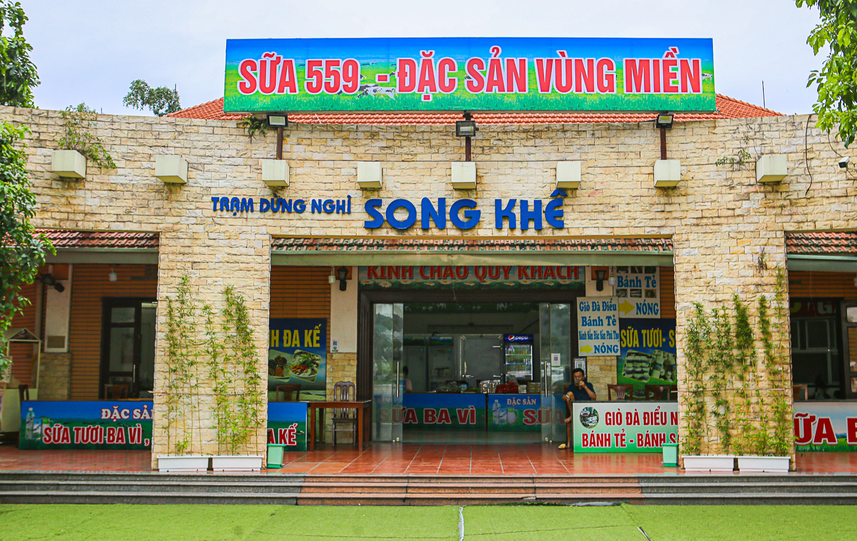 Đìu hiu trạm dừng nghỉ Song Khê ở Bắc Giang- Ảnh 5. Đìu hiu trạm dừng nghỉ Song Khê ở Bắc Giang- Ảnh 5.