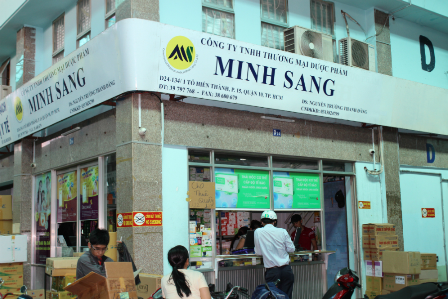 TP.HCM: Nhiều nhà thuốc bị phạt hàng chục triệu đồng, tiêu hủy thuốc không rõ nguồn gốc- Ảnh 1. TP.HCM: Nhiều nhà thuốc bị phạt hàng chục triệu đồng, tiêu hủy thuốc không rõ nguồn gốc- Ảnh 1.
