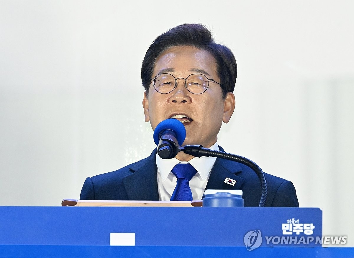 Tân Tổng thống Hàn Quốc Lee Jae-myung và hành trình đi lên từ nghèo khó- Ảnh 1. Tân Tổng thống Hàn Quốc Lee Jae-myung và hành trình đi lên từ nghèo khó- Ảnh 1.