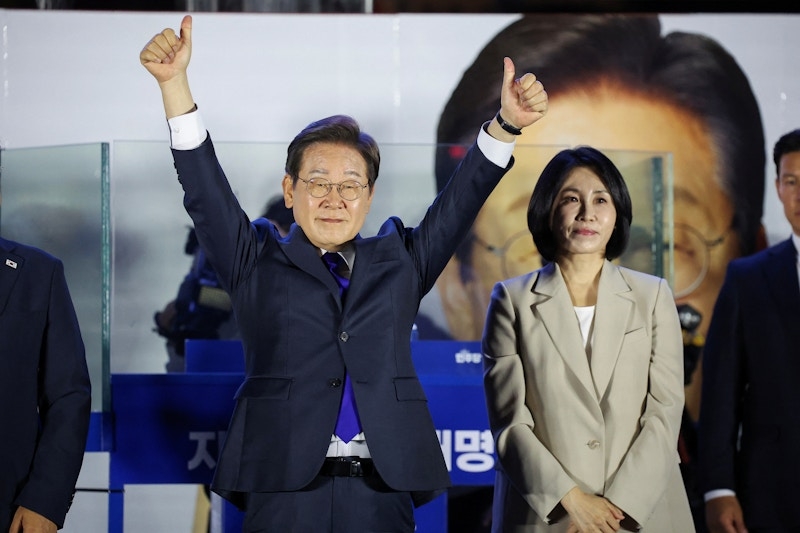 Ông Lee Jae-myung đắc cử Tổng thống Hàn Quốc- Ảnh 1. Ông Lee Jae-myung đắc cử Tổng thống Hàn Quốc- Ảnh 1.