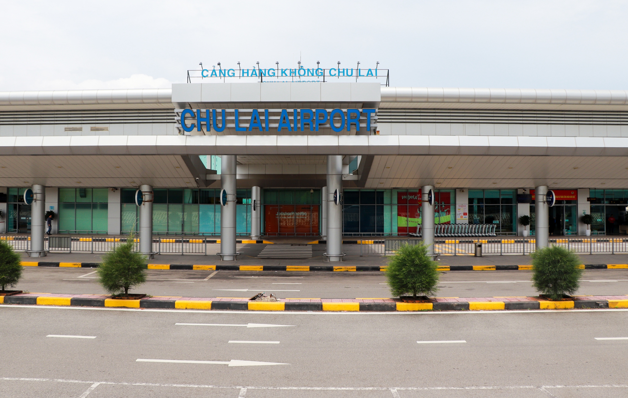 Thống nhất sửa chữa, nâng cấp đài kiểm soát không lưu ở sân bay Chu Lai- Ảnh 1. Thống nhất sửa chữa, nâng cấp đài kiểm soát không lưu ở sân bay Chu Lai- Ảnh 1.
