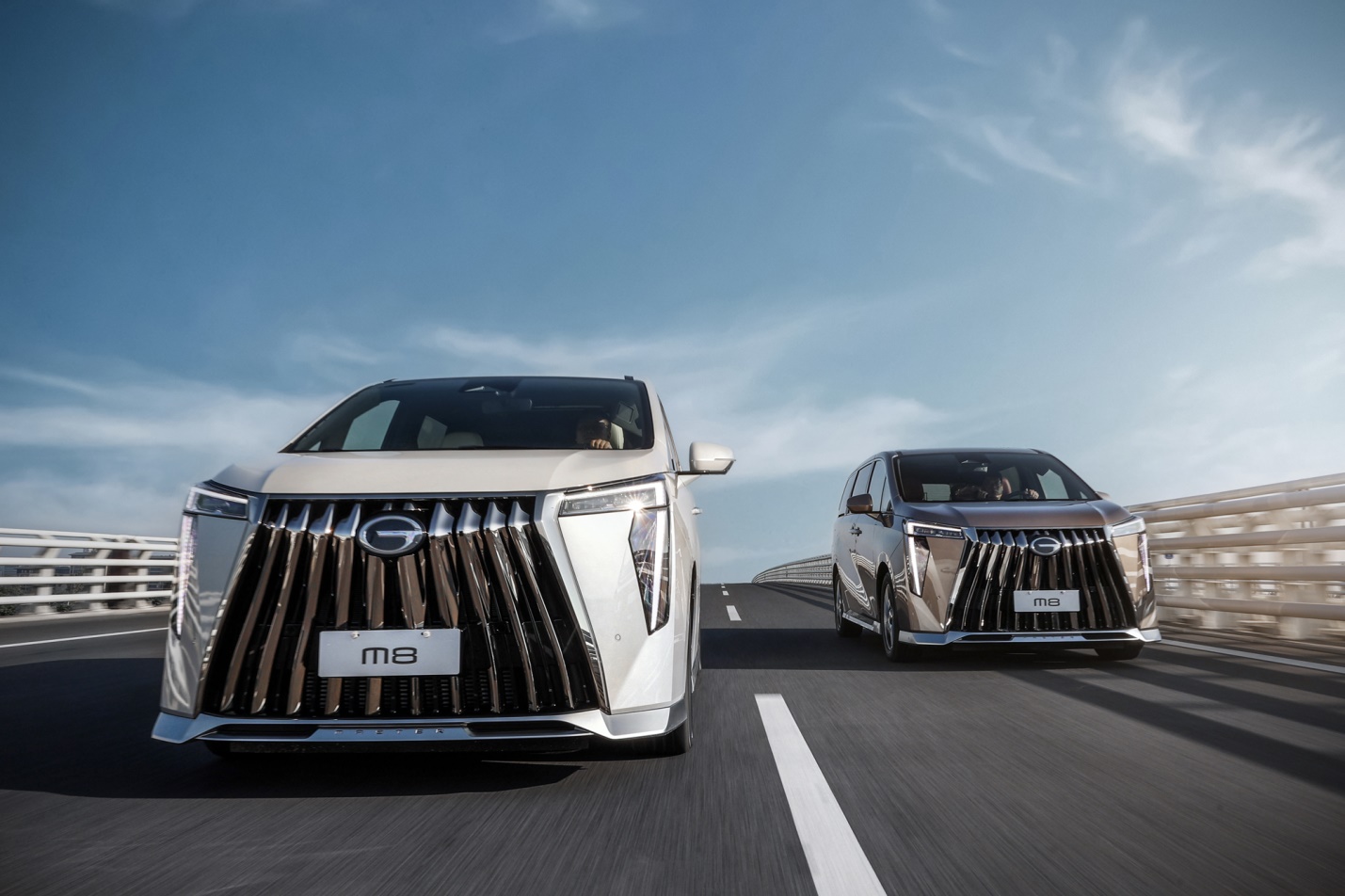 GAC MOTOR Việt Nam mừng sinh nhật 1 năm với nhiều ưu đãi hấp dẫn- Ảnh 2. C:\Users\Admin\Downloads\M8 - 1.jpg