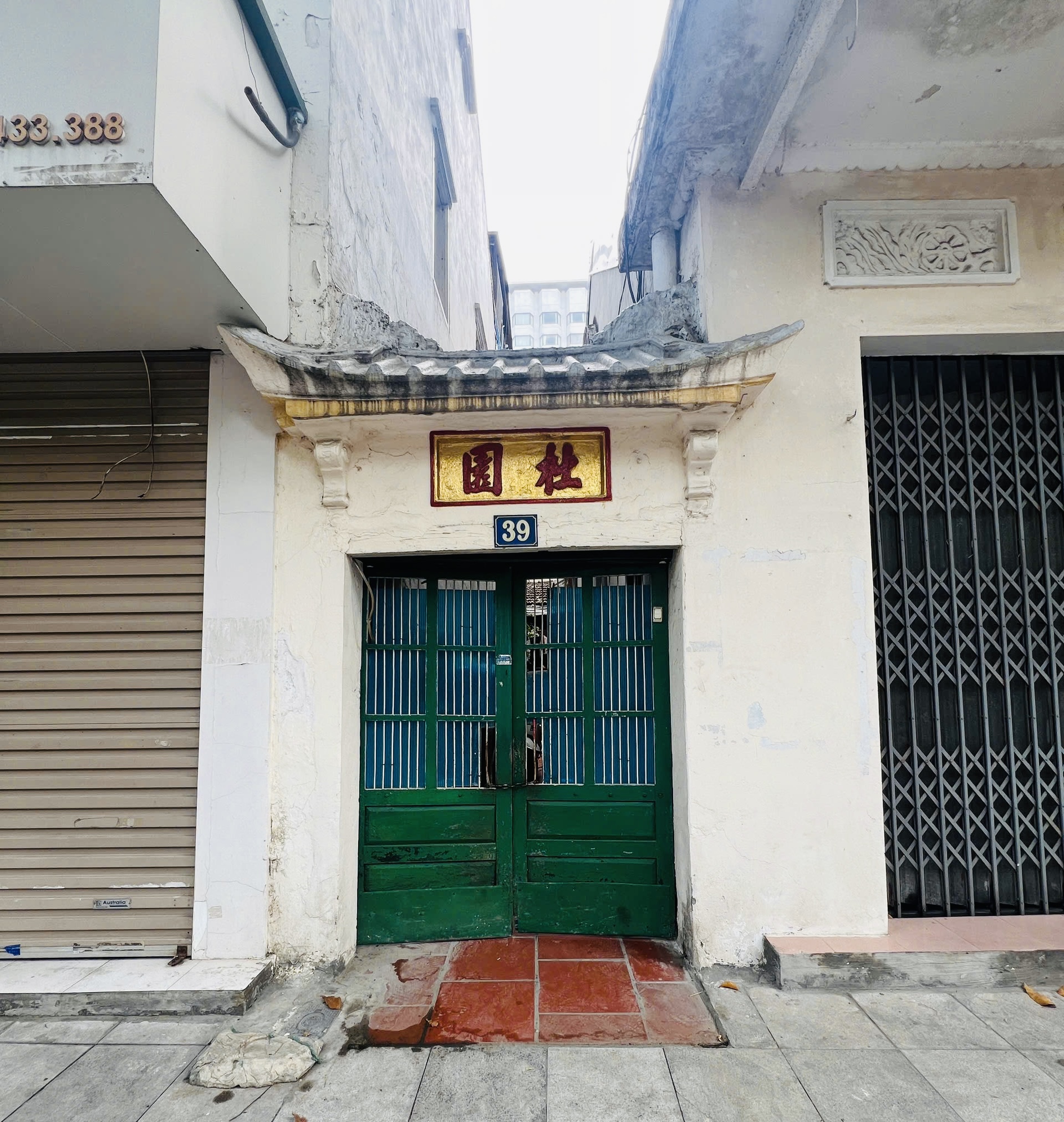 Hàng xóm không đồng thuận, có được phép xây nhà hay không?- Ảnh 1. Hàng xóm không đồng thuận, có được phép xây nhà hay không?- Ảnh 1.