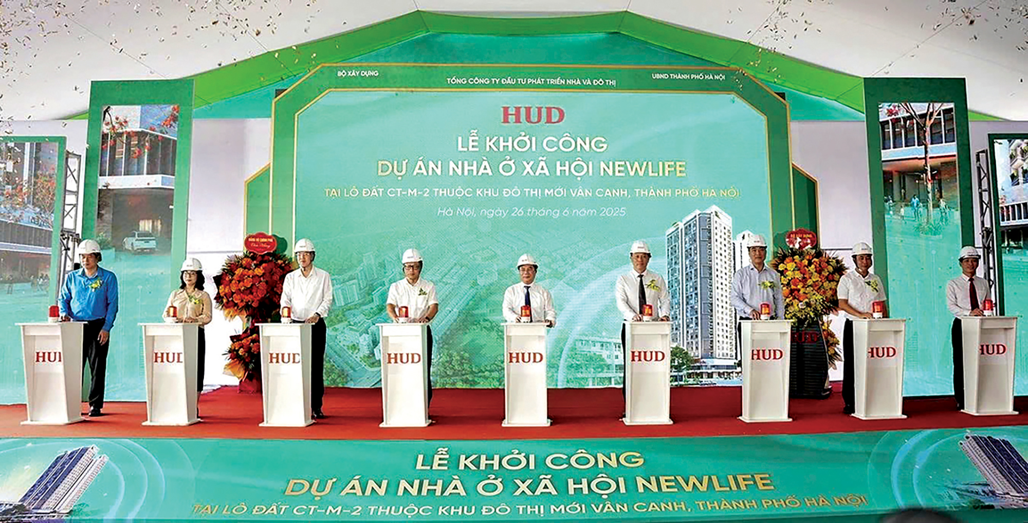 Xây dựng HUD vững mạnh, đóng góp vào kỷ nguyên mới của đất nước- Ảnh 1. Xây dựng HUD vững mạnh, đóng góp vào kỷ nguyên mới của đất nước- Ảnh 1.