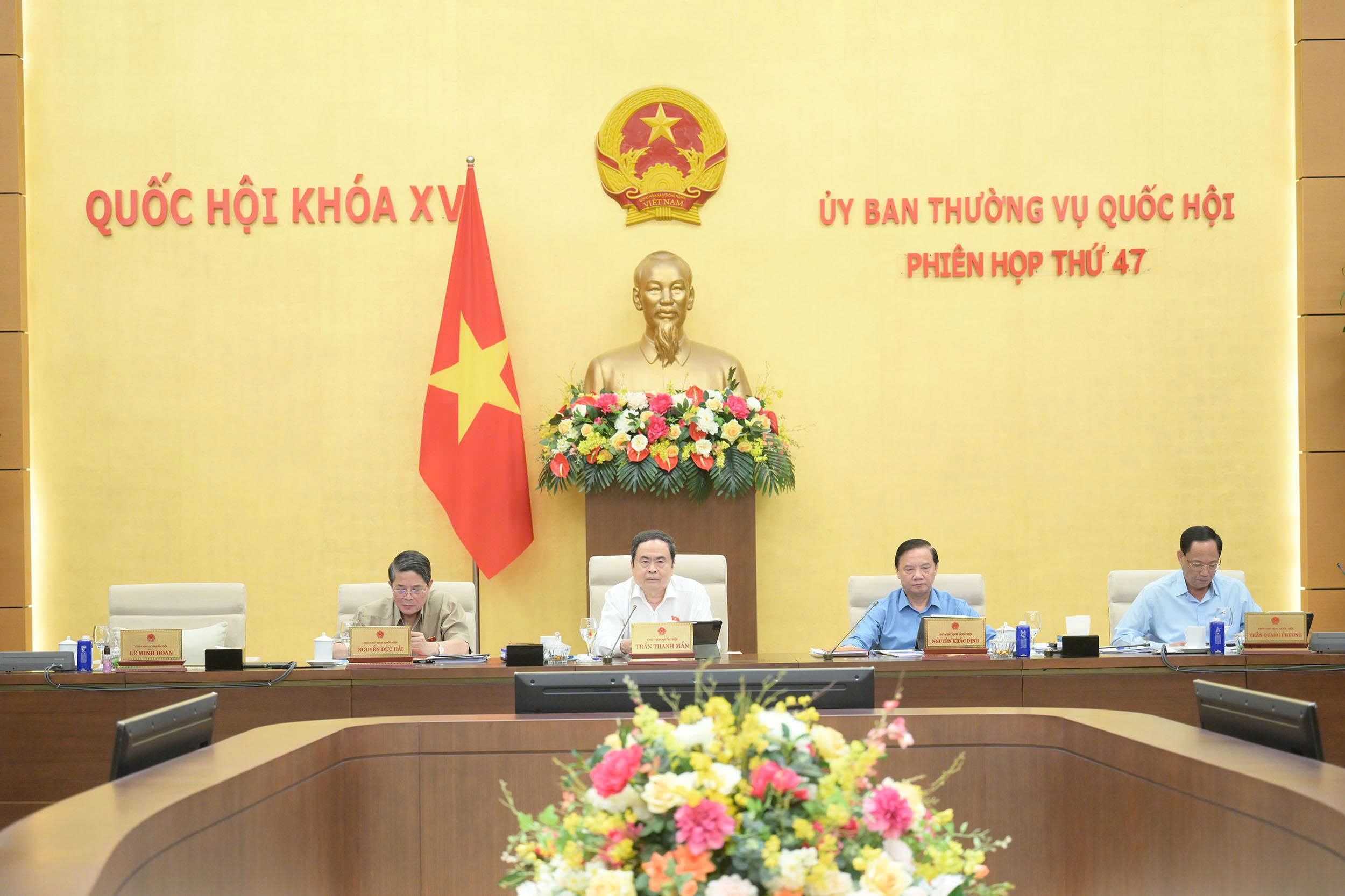 Bổ sung bốn dự án luật trình Quốc hội thông qua tại kỳ họp thứ 10- Ảnh 2. Bổ sung bốn dự án luật trình Quốc hội thông qua tại kỳ họp thứ 10- Ảnh 2.