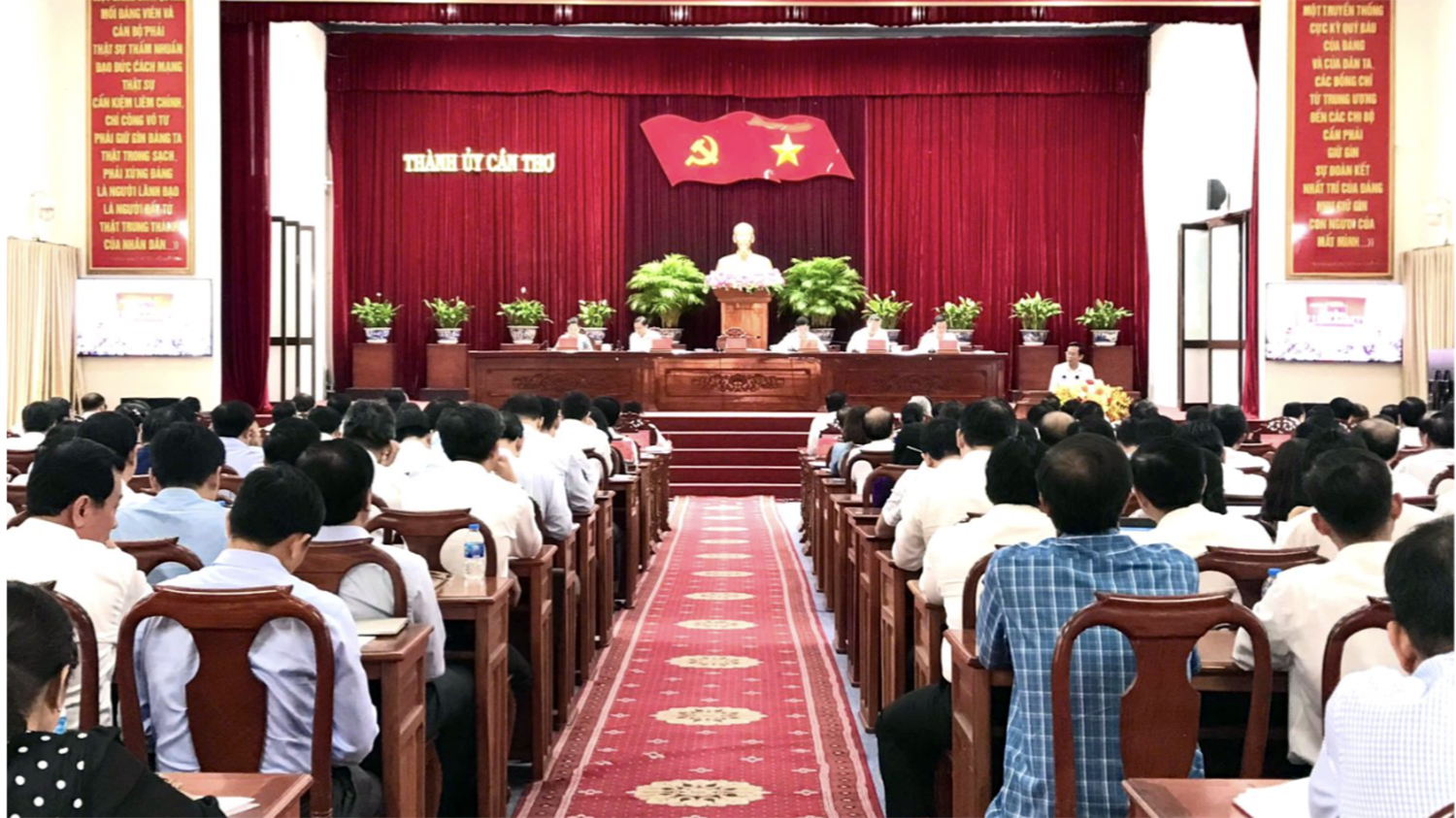 Cần Thơ đề xuất đầu tư 2.500 tỷ đồng xây khu hành chính tập trung - Ảnh 2. Cần Thơ đề xuất đầu tư 2.500 tỷ đồng xây khu hành chính tập trung - Ảnh 2.