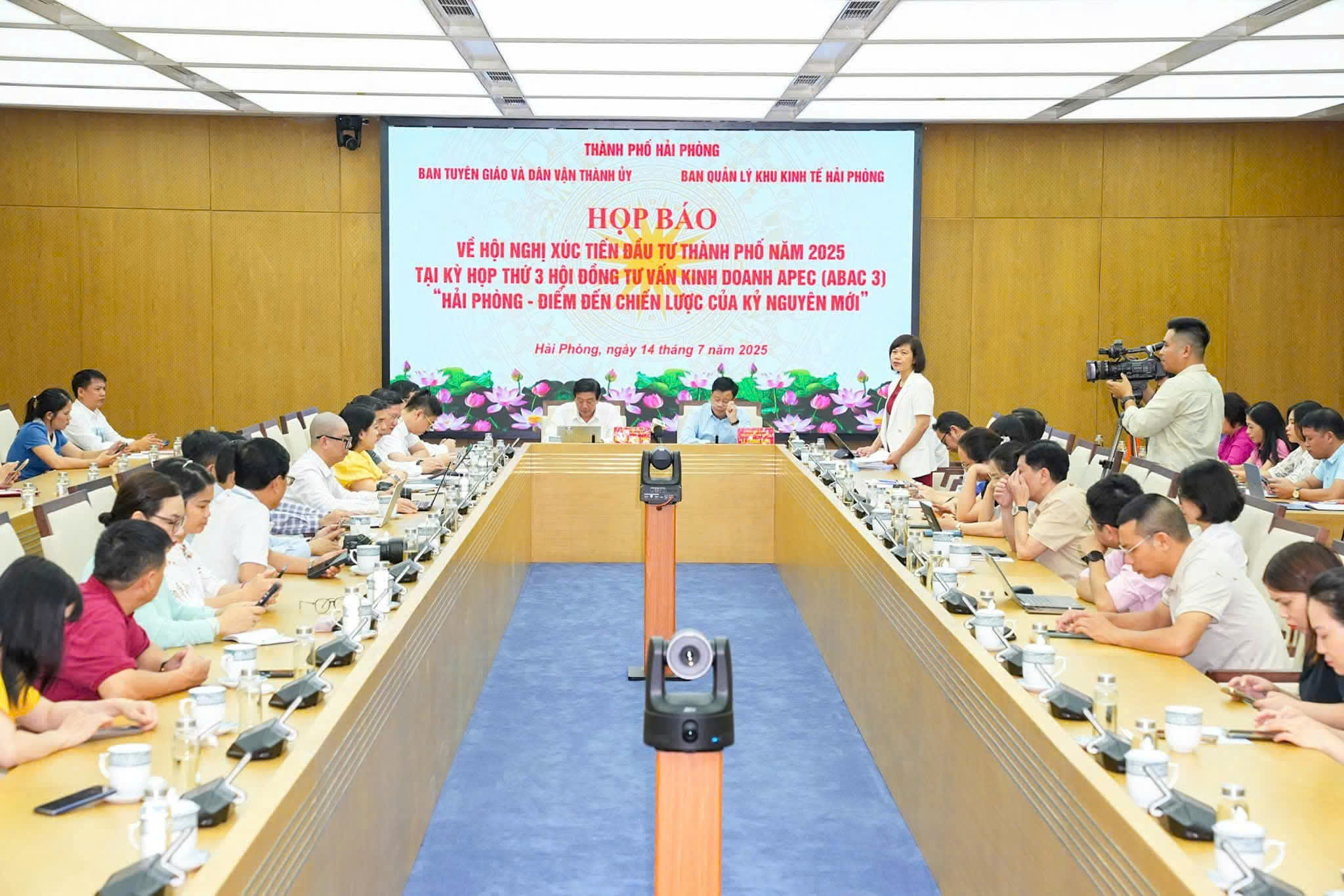 Hải Phòng dự kiến thu hút hơn 15,6 tỷ USD tại hội nghị xúc tiến đầu tư- Ảnh 1. Hải Phòng dự kiến thu hút hơn 15,6 tỷ USD tại hội nghị xúc tiến đầu tư- Ảnh 1.