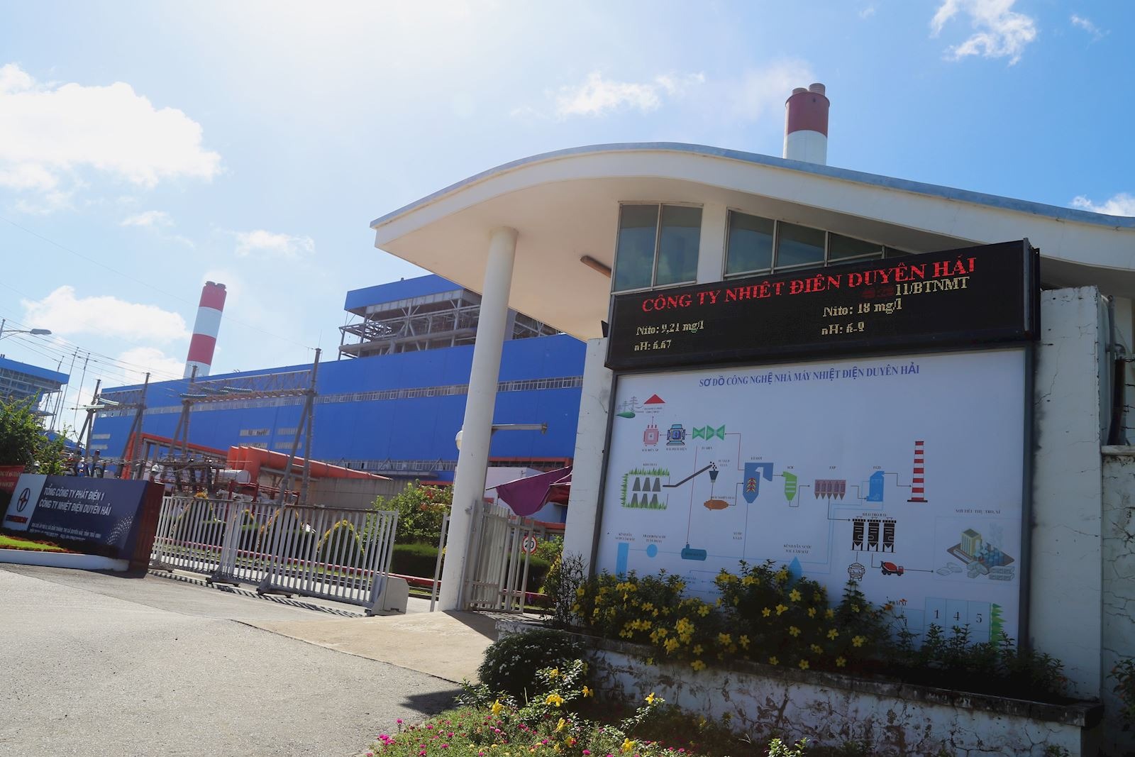 Nhiệt điện Duyên Hải phát triển sản xuất gắn với hệ thống bảo vệ môi trường- Ảnh 2. Nhiệt điện Duyên Hải phát triển sản xuất gắn với hệ thống bảo vệ môi trường- Ảnh 2.