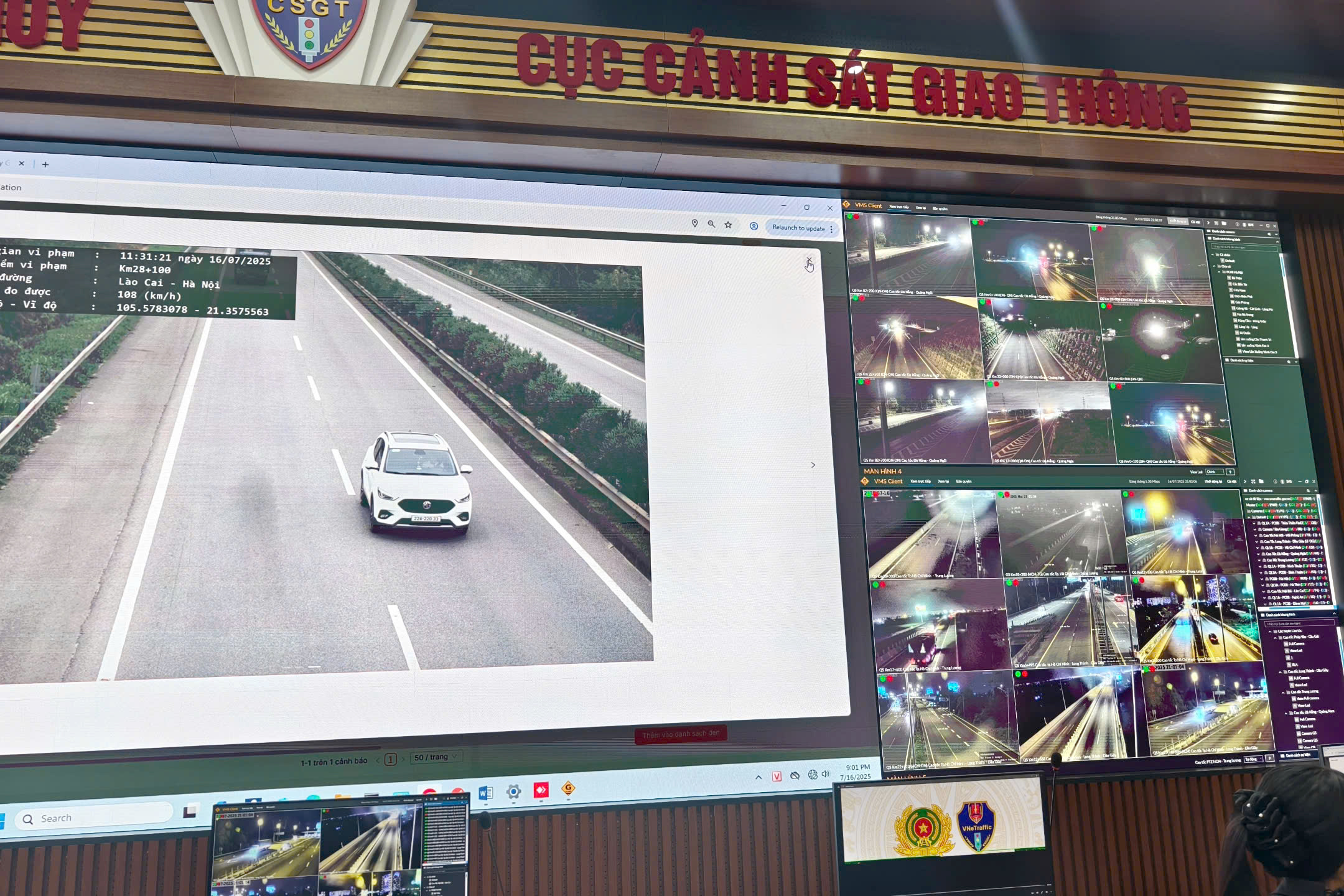 Camera AI tự động bắt lỗi vi phạm giao thông, thông báo cho chủ xe sau 2 tiếng- Ảnh 3. Camera AI tự động bắt lỗi vi phạm giao thông, thông báo cho chủ xe sau 2 tiếng- Ảnh 3.