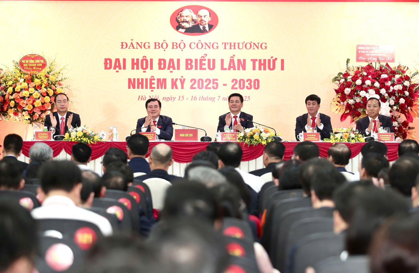 Đảng bộ Bộ Công thương xác định 7 nhiệm vụ trọng tâm và 6 đột phá chiến lược- Ảnh 5. Đảng bộ Bộ Công thương xác định 7 nhiệm vụ trọng tâm và 6 đột phá chiến lược- Ảnh 5.