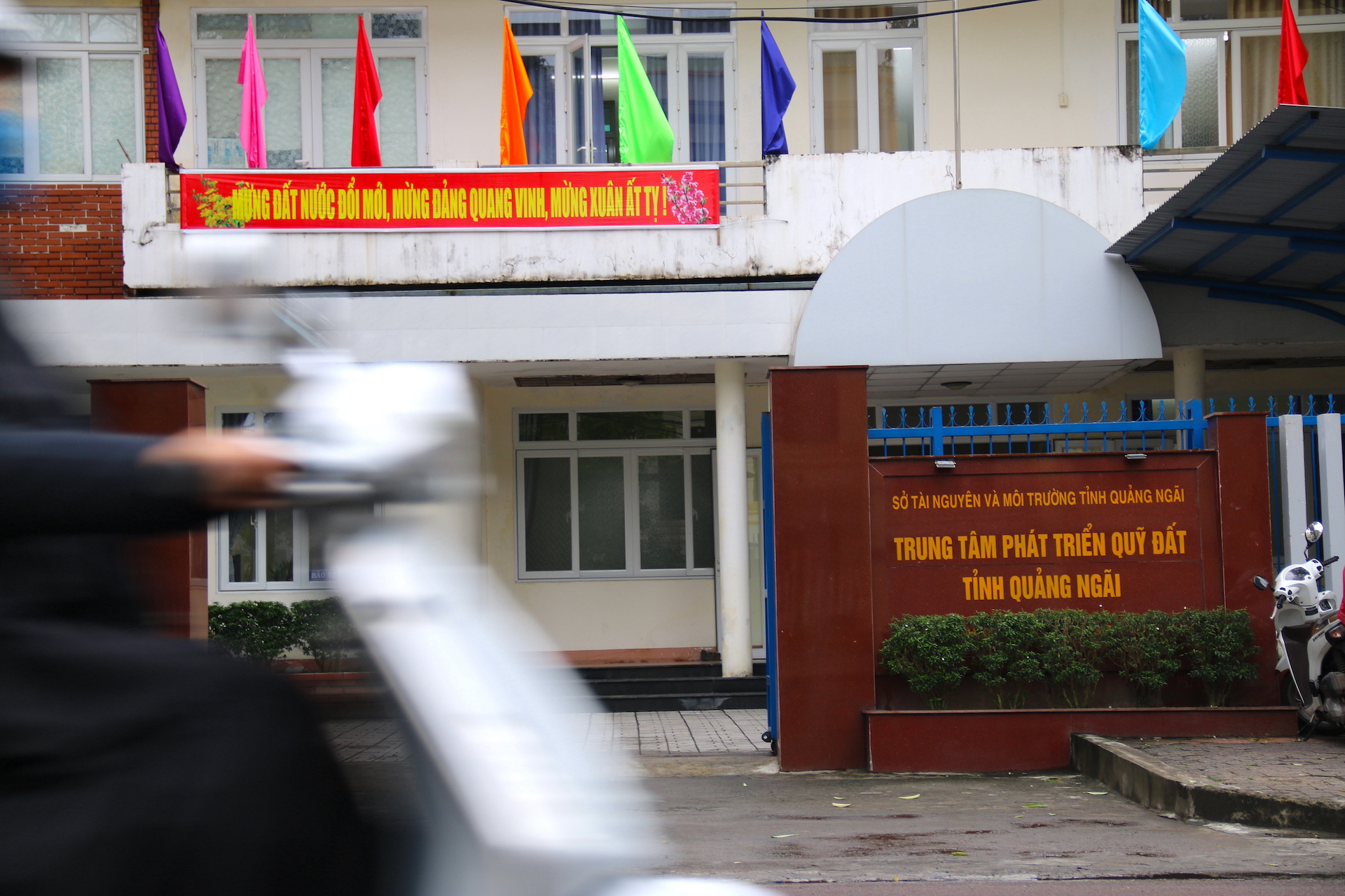 Ông Phạm Xuân Vinh giữ chức Bí thư Đảng ủy Trung tâm phát triển quỹ đất tỉnh Quảng Ngãi- Ảnh 4. Ông Phạm Xuân Vinh giữ chức Bí thư Đảng ủy Trung tâm phát triển quỹ đất tỉnh Quảng Ngãi- Ảnh 4.