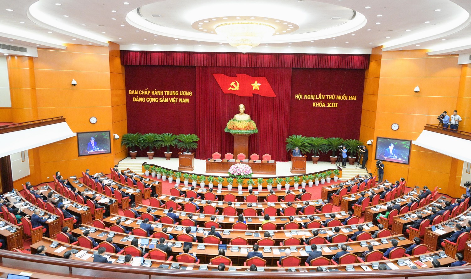 Bế mạc Hội nghị lần thứ 12 Ban Chấp hành Trung ương Đảng khóa XIII- Ảnh 2.
