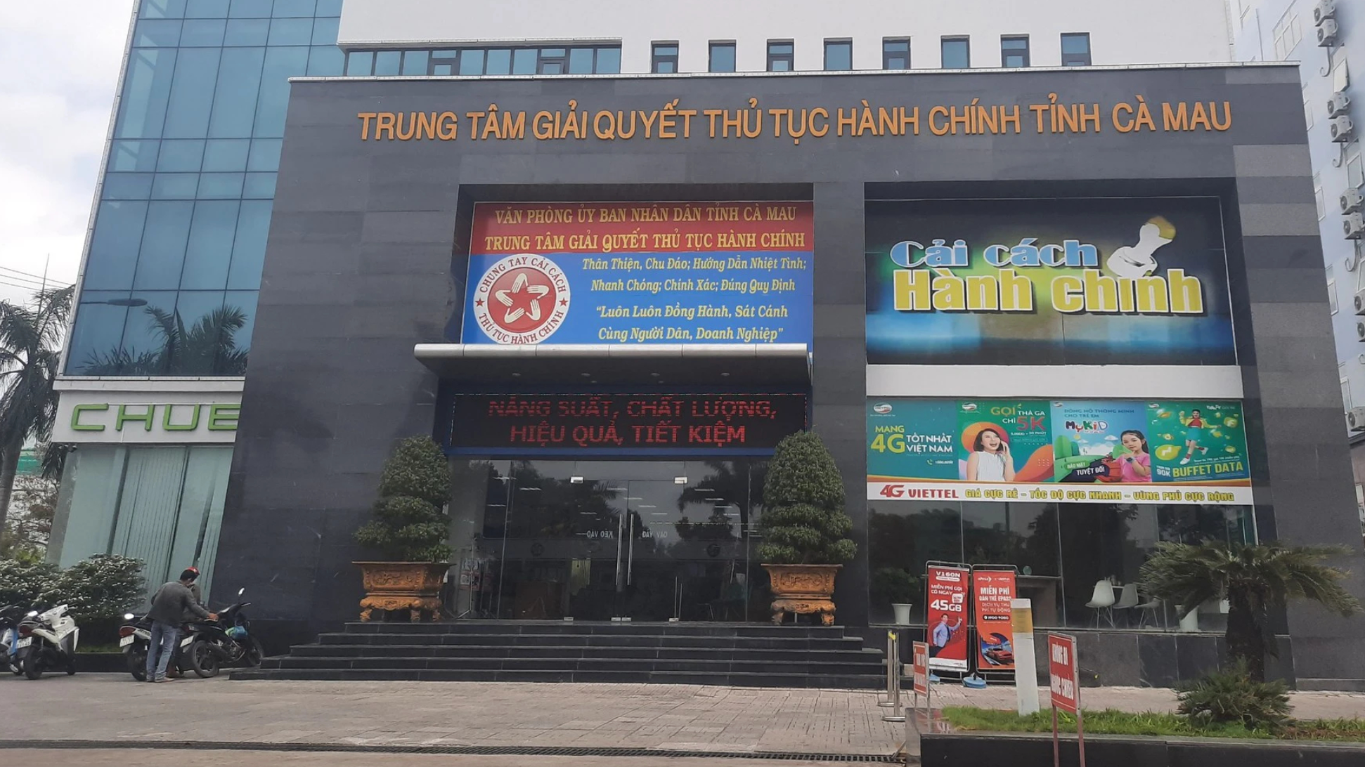 Cà Mau: Rút ngắn thời gian cho phép chuyển nhượng toàn bộ dự án bất động sản- Ảnh 2. Cà Mau: Rút ngắn thời gian cho phép chuyển nhượng toàn bộ dự án bất động sản- Ảnh 2.