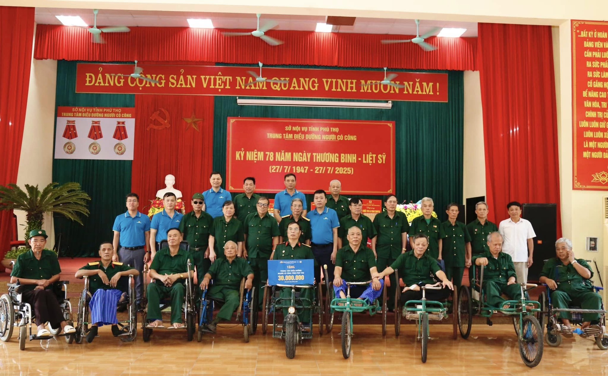Nhiều hoạt động tri ân các anh hùng, liệt sỹ trong tháng 7- Ảnh 1. Nhiều hoạt động tri ân các anh hùng, liệt sỹ trong tháng 7- Ảnh 1.