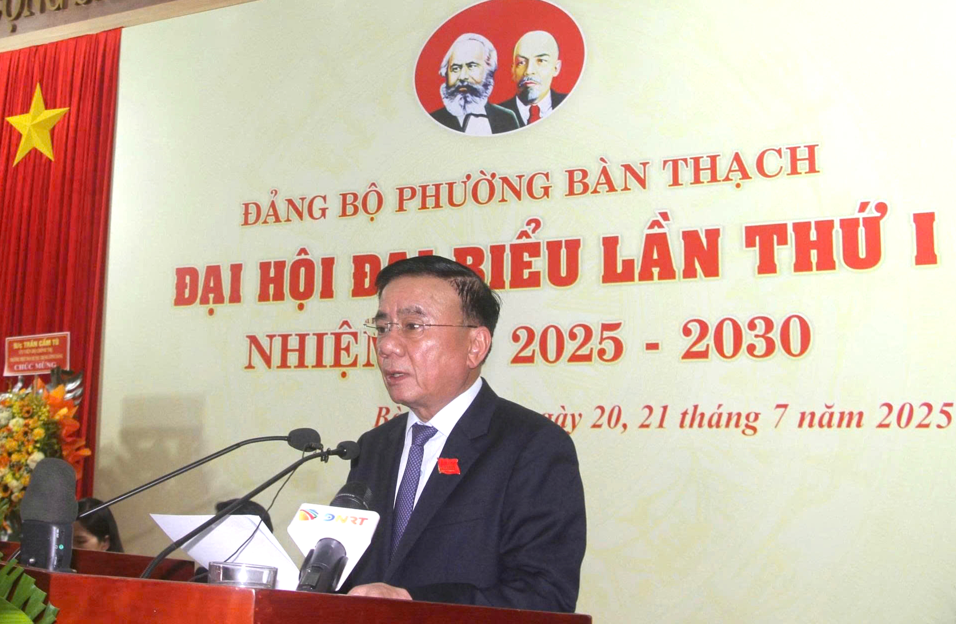 Đà Nẵng: Phường Bàn Thạch phấn đấu trở thành mô hình kiểu mẫu phát triển đô thị- Ảnh 1.